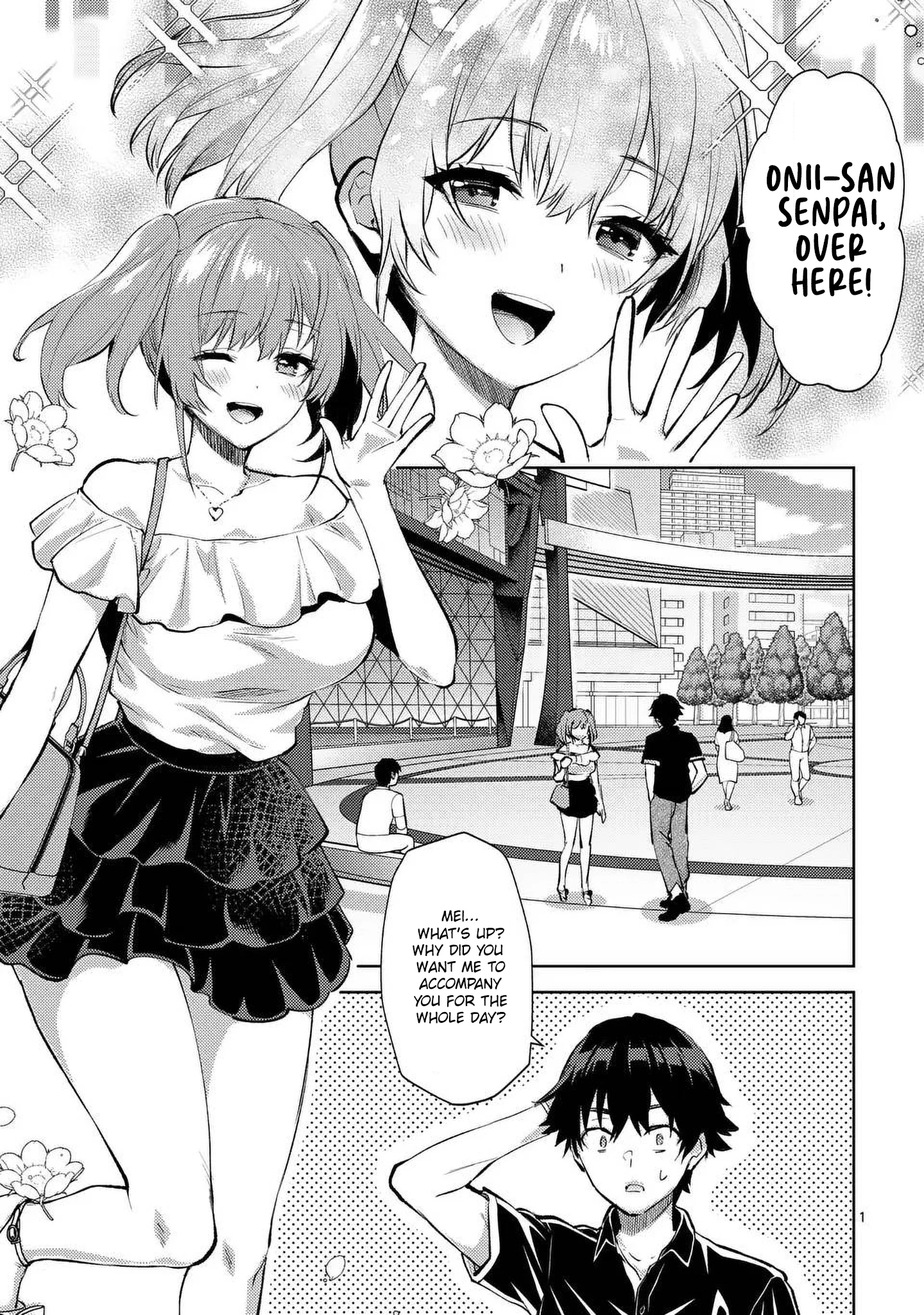 Climax Exorcism with a Single Touch! Chapter 46 - Page 1