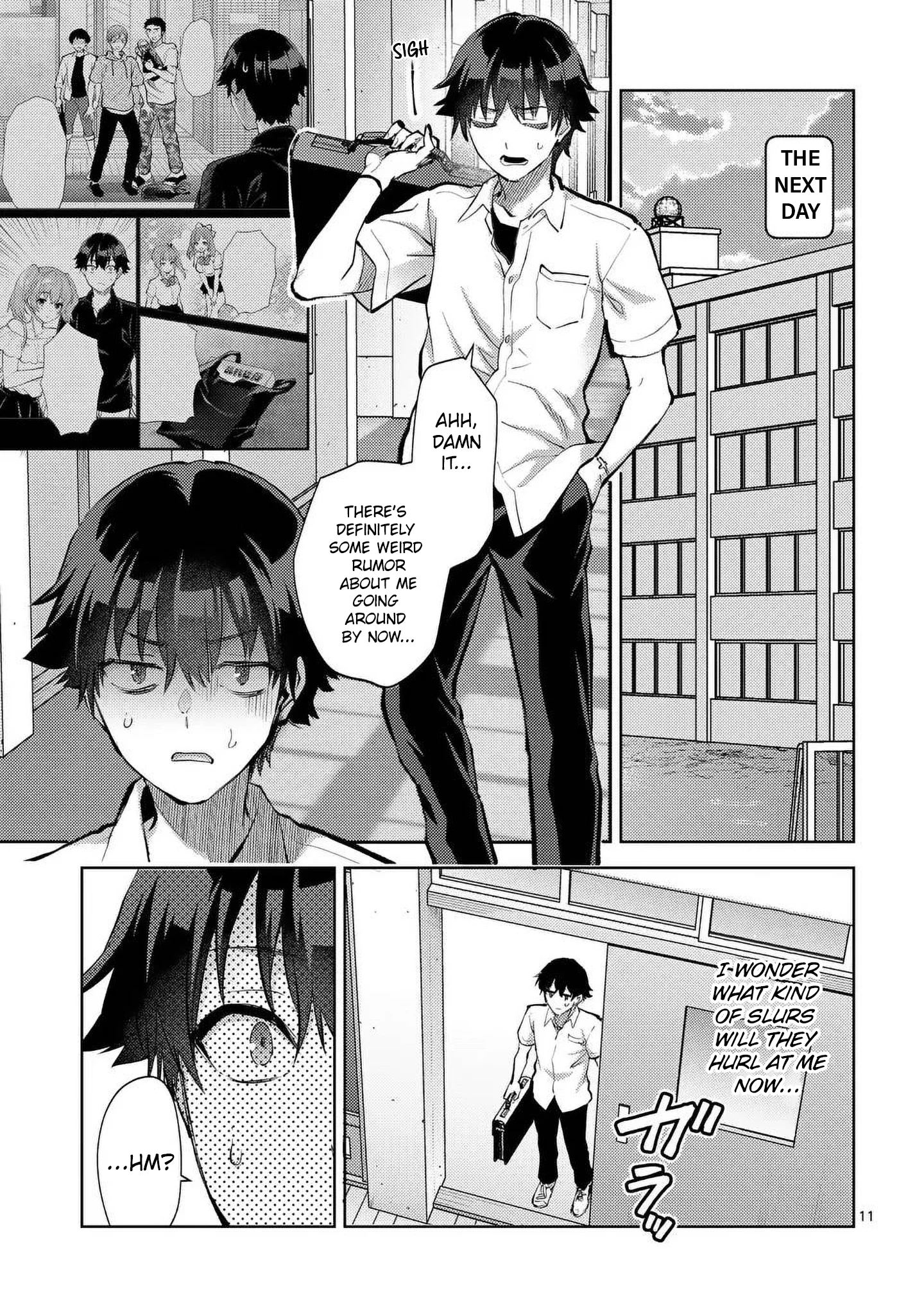Climax Exorcism with a Single Touch! Chapter 46 - Page 11