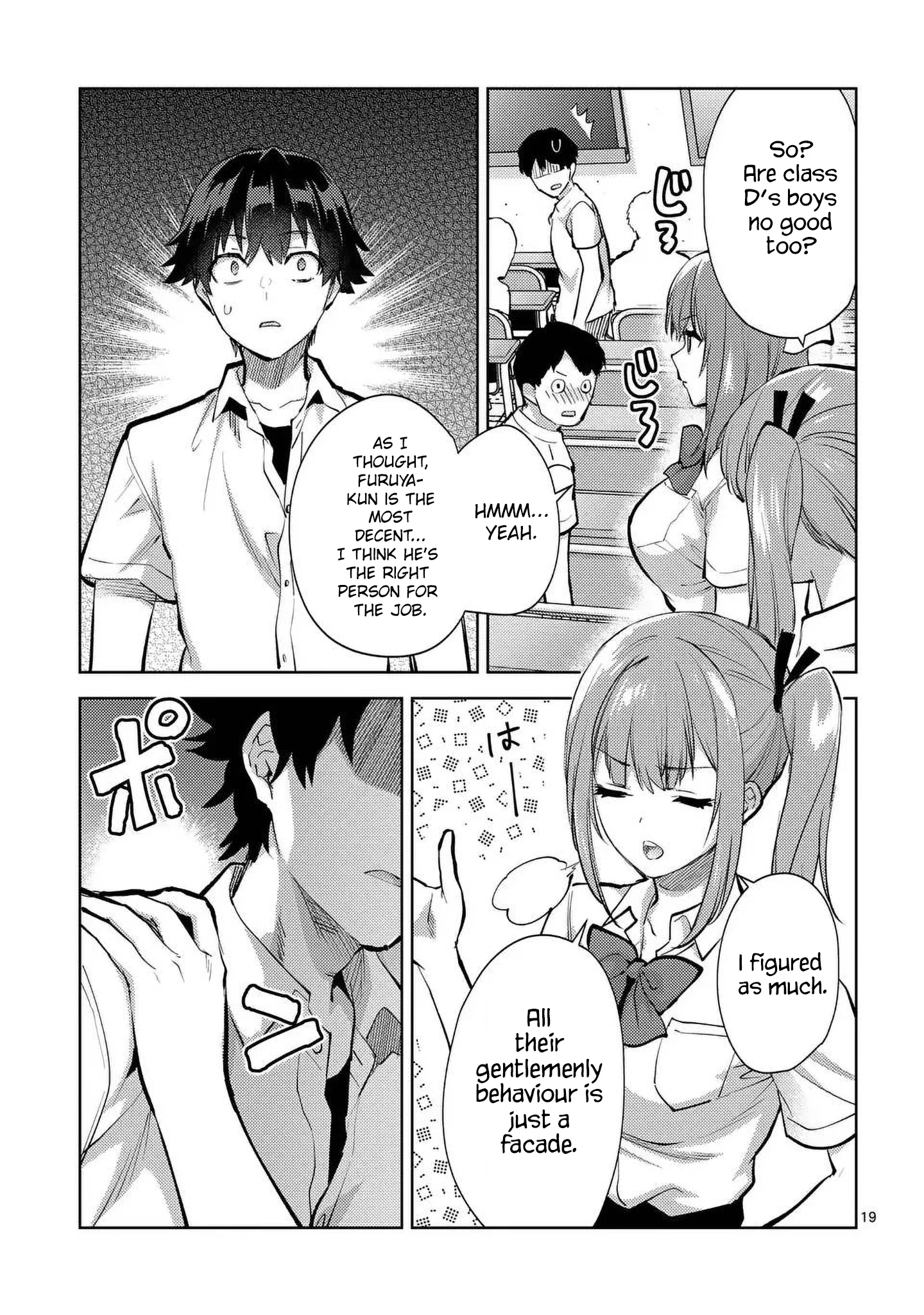 Climax Exorcism with a Single Touch! Chapter 46 - Page 19