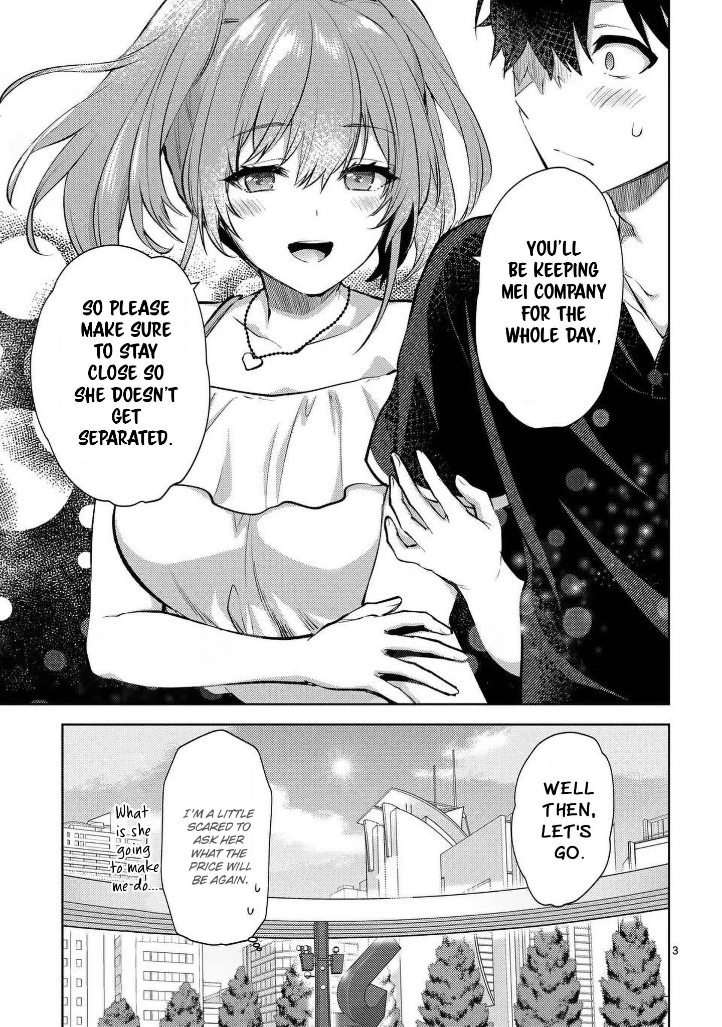 Climax Exorcism with a Single Touch! Chapter 46 - Page 3