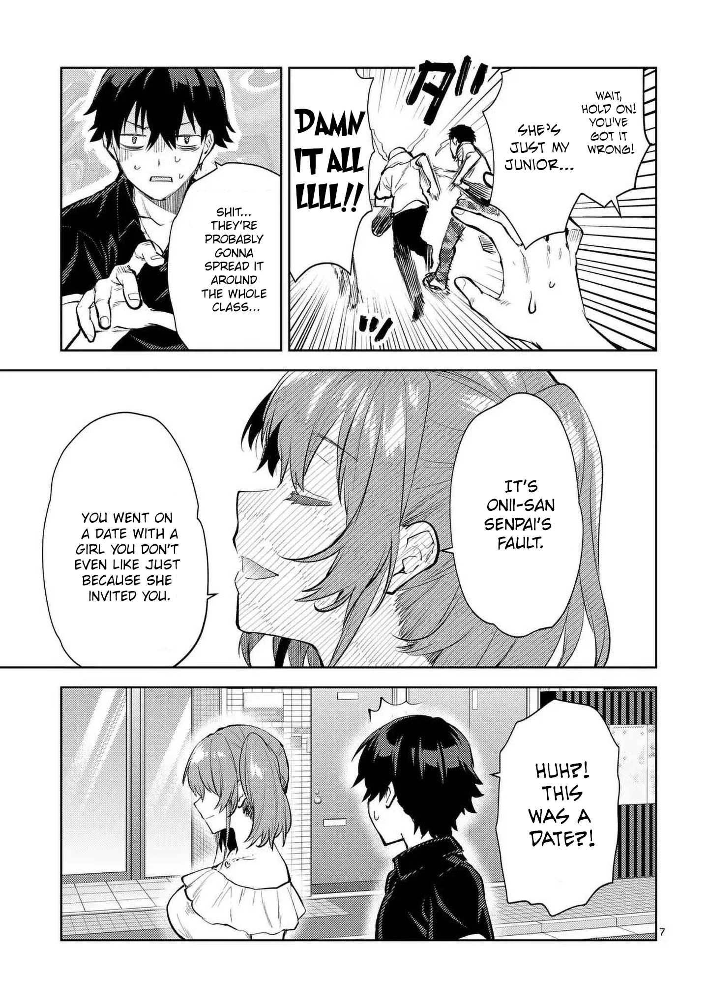 Climax Exorcism with a Single Touch! Chapter 46 - Page 7