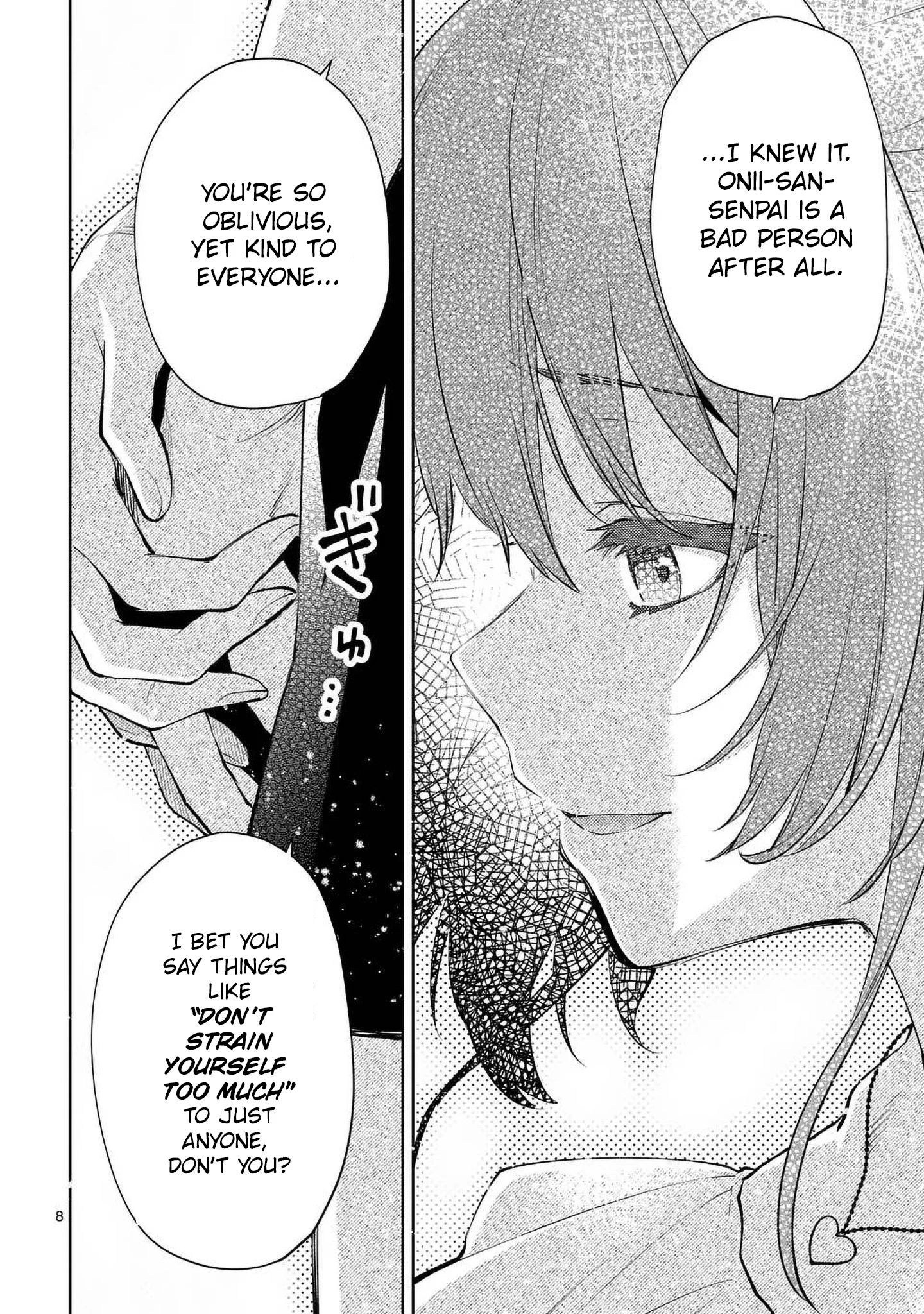 Climax Exorcism with a Single Touch! Chapter 46 - Page 8