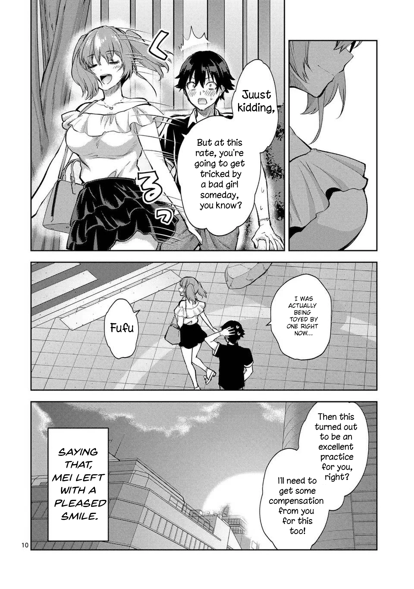 Climax Exorcism with a Single Touch! Chapter 46 - Page 10