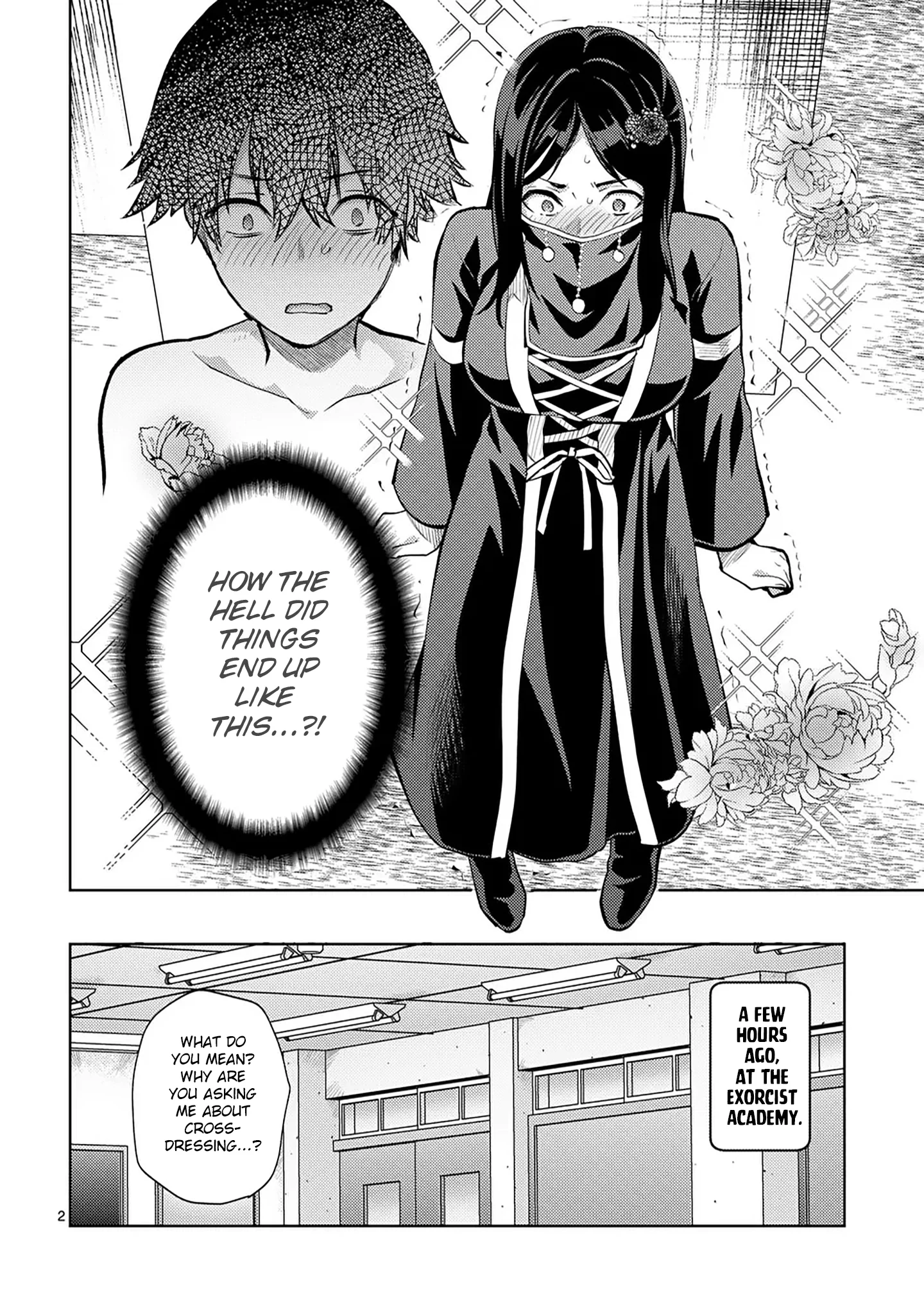 Climax Exorcism with a Single Touch! Chapter 47 - Page 2