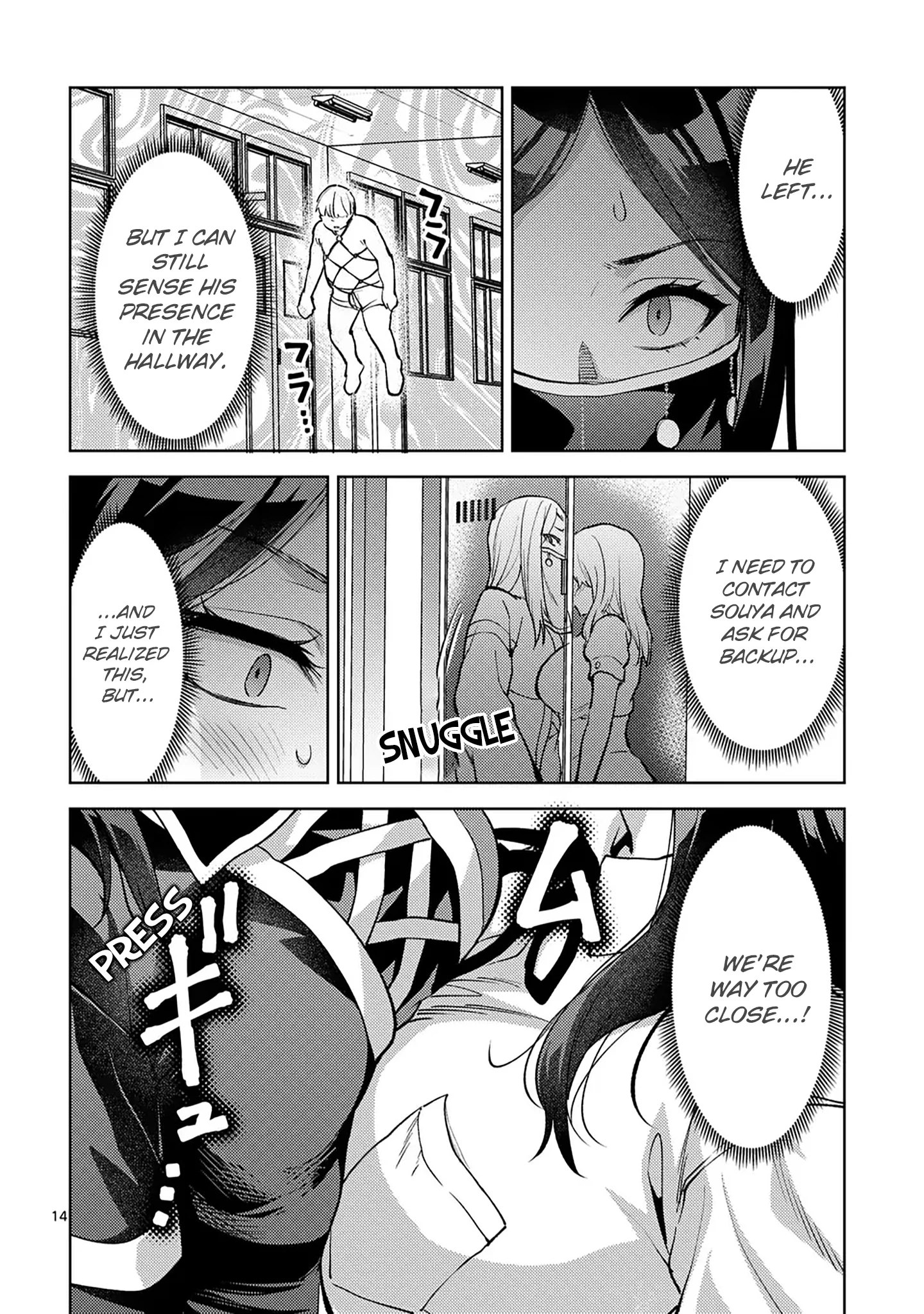 Climax Exorcism with a Single Touch! Chapter 47 - Page 14