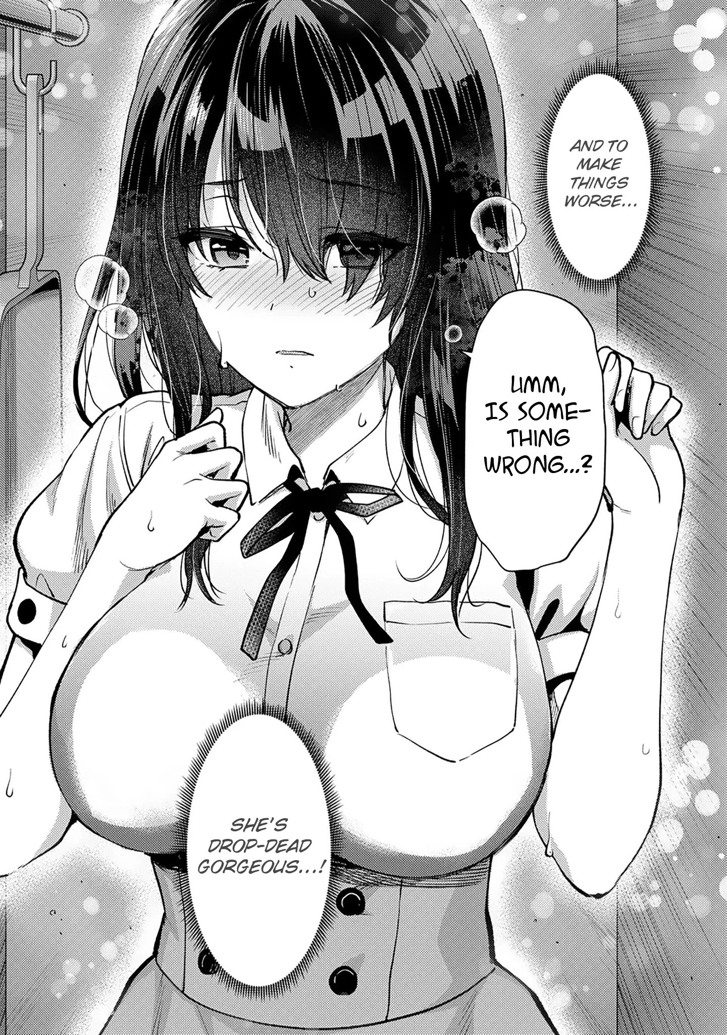 Climax Exorcism with a Single Touch! Chapter 47 - Page 15