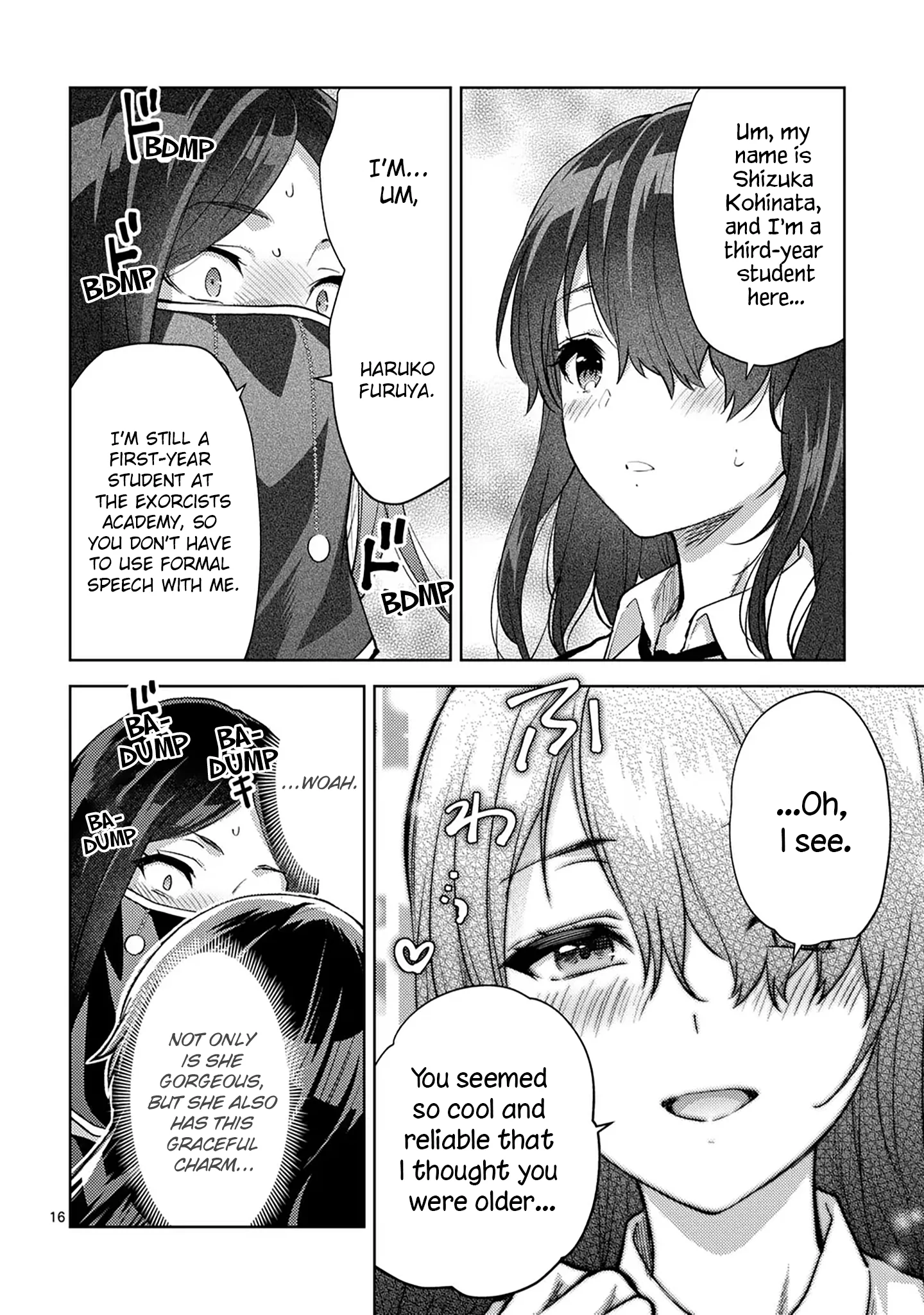 Climax Exorcism with a Single Touch! Chapter 47 - Page 16