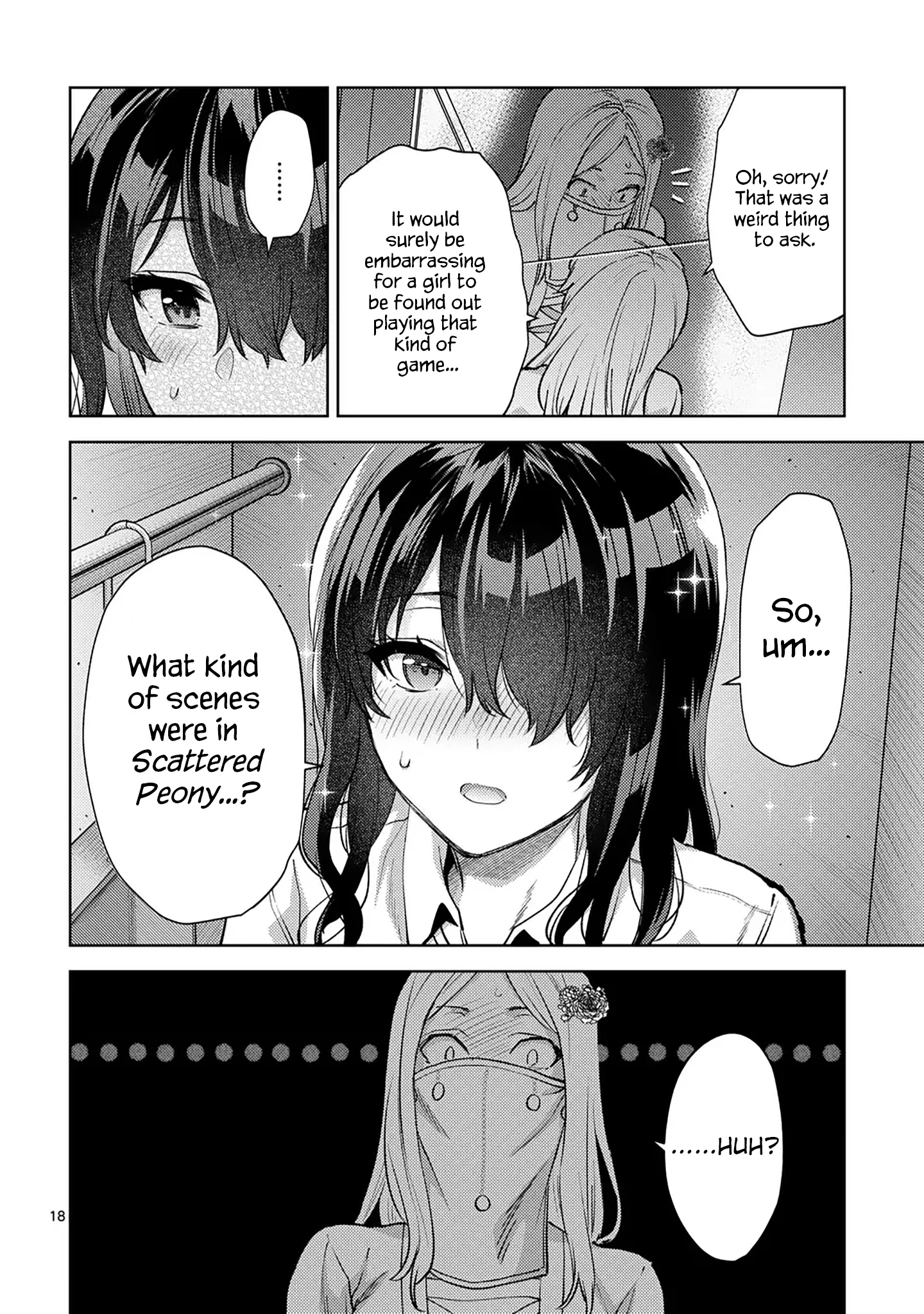 Climax Exorcism with a Single Touch! Chapter 47 - Page 18