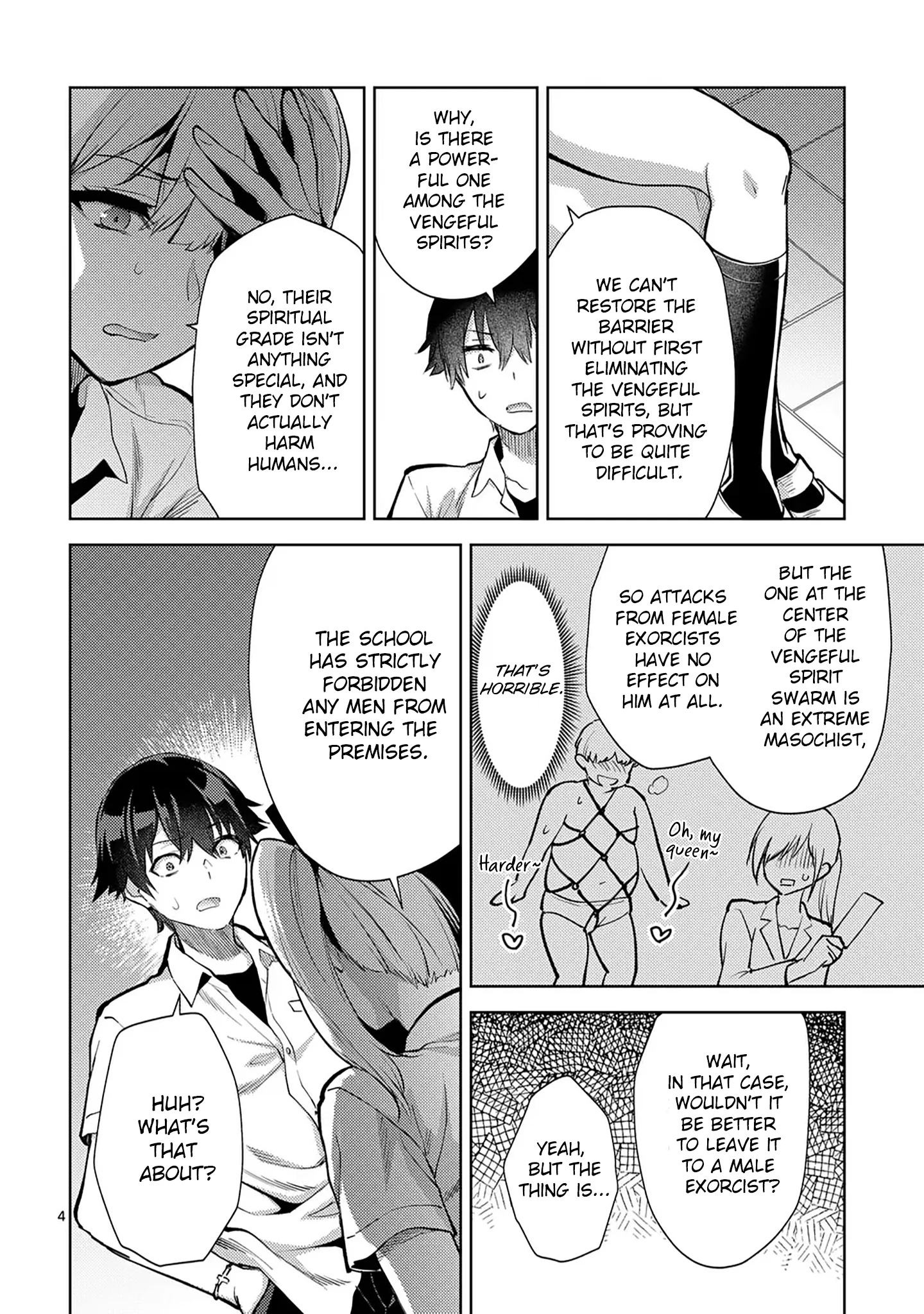 Climax Exorcism with a Single Touch! Chapter 47 - Page 4