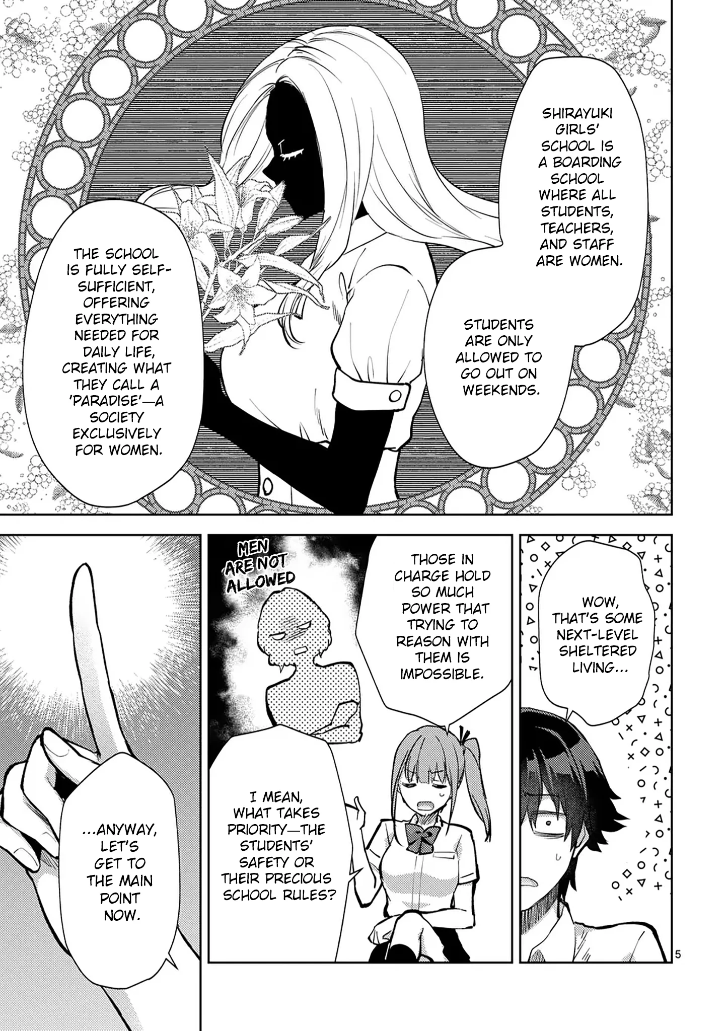 Climax Exorcism with a Single Touch! Chapter 47 - Page 5