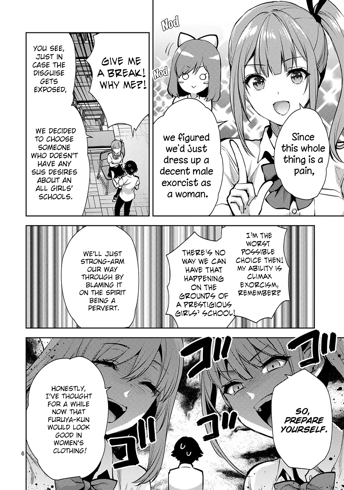 Climax Exorcism with a Single Touch! Chapter 47 - Page 6