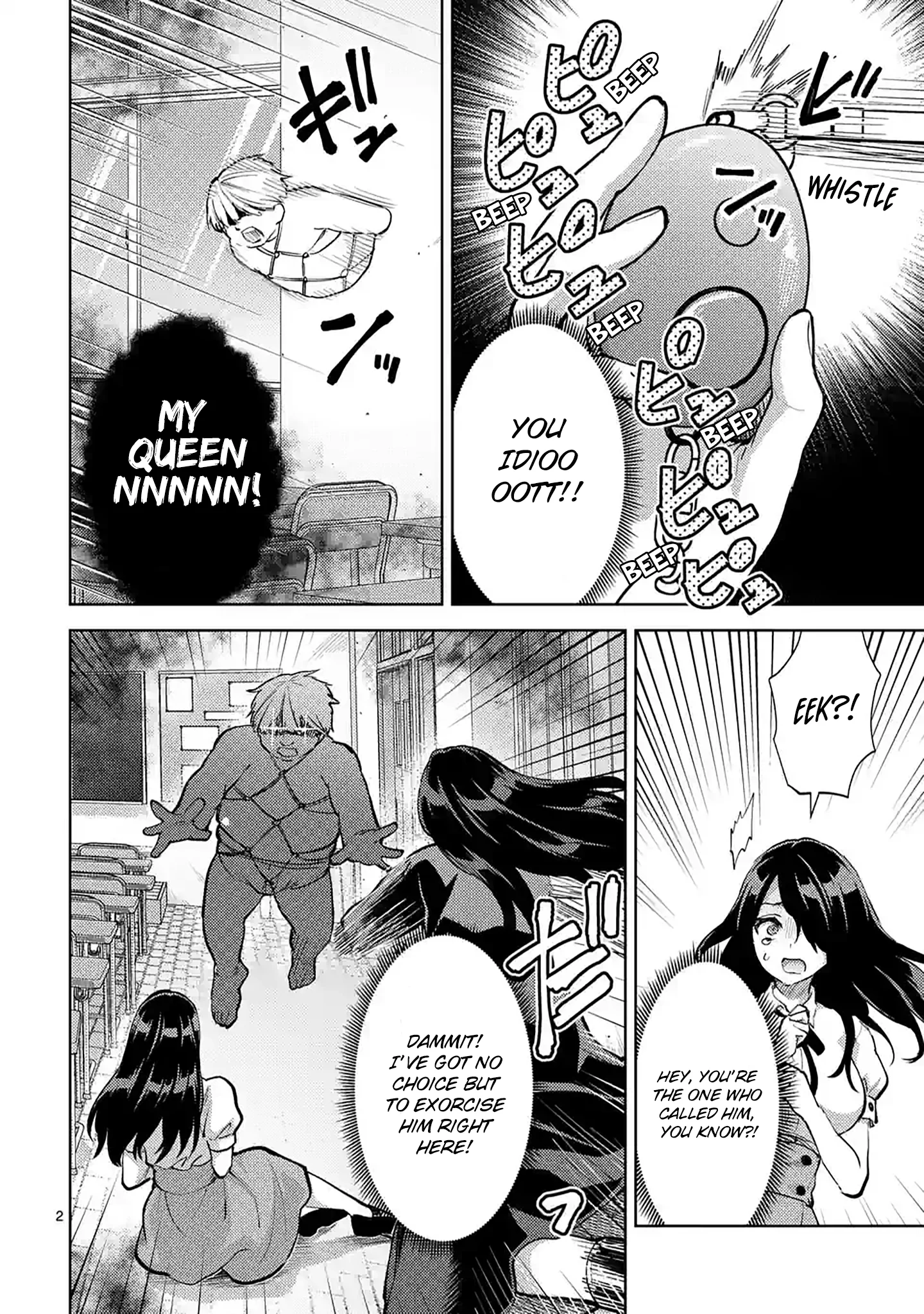 Climax Exorcism with a Single Touch! Chapter 48 - Page 2