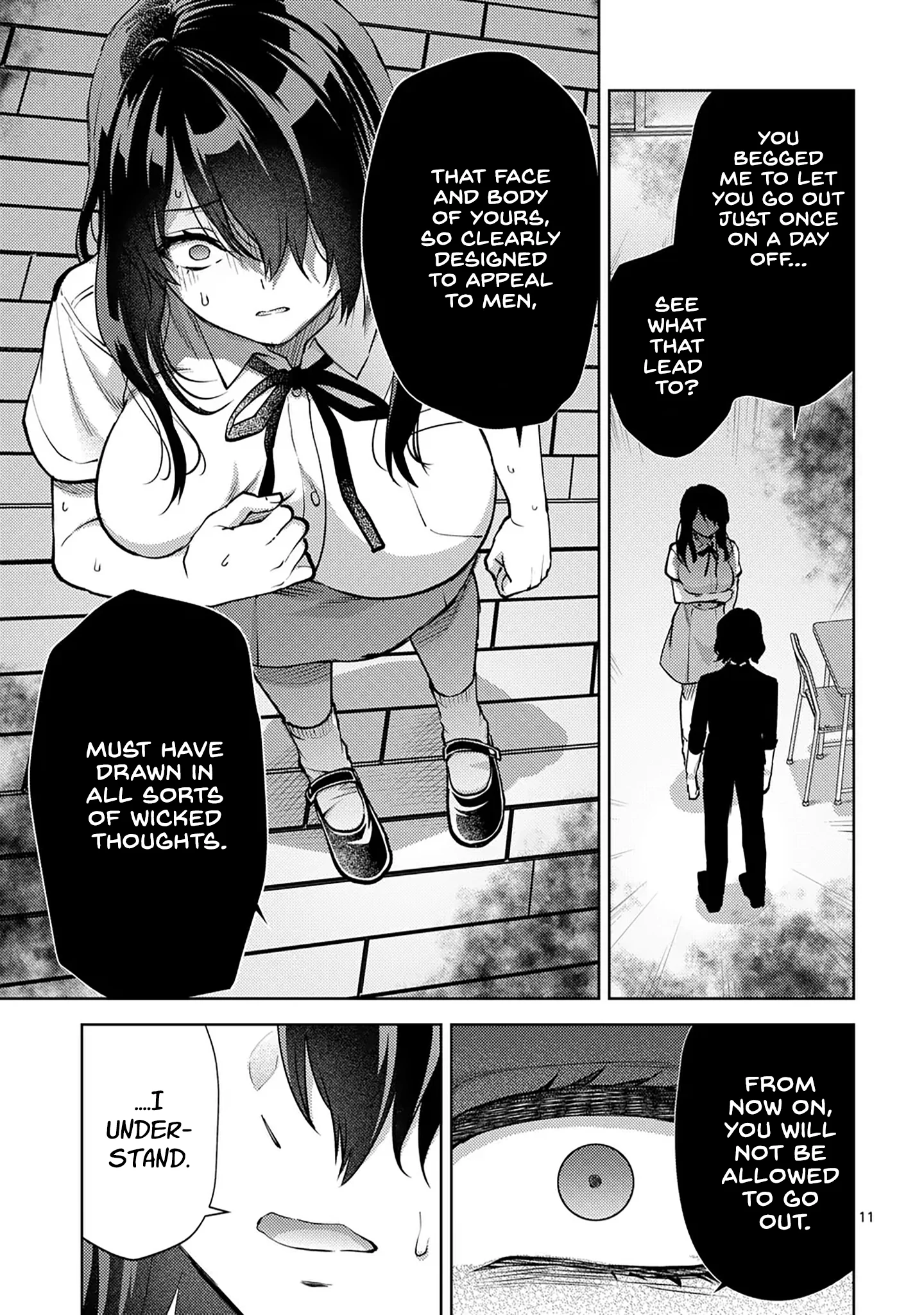 Climax Exorcism with a Single Touch! Chapter 48 - Page 11