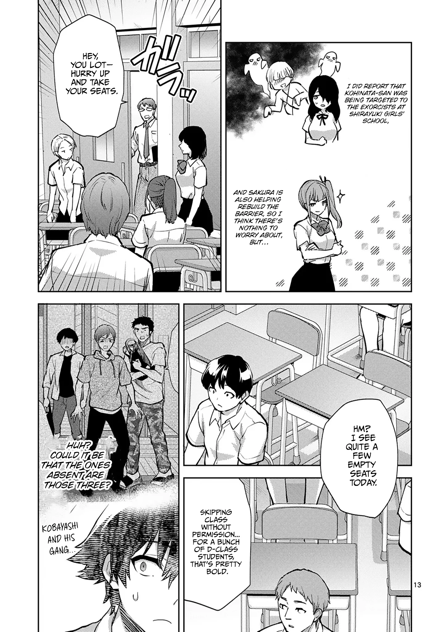 Climax Exorcism with a Single Touch! Chapter 48 - Page 13