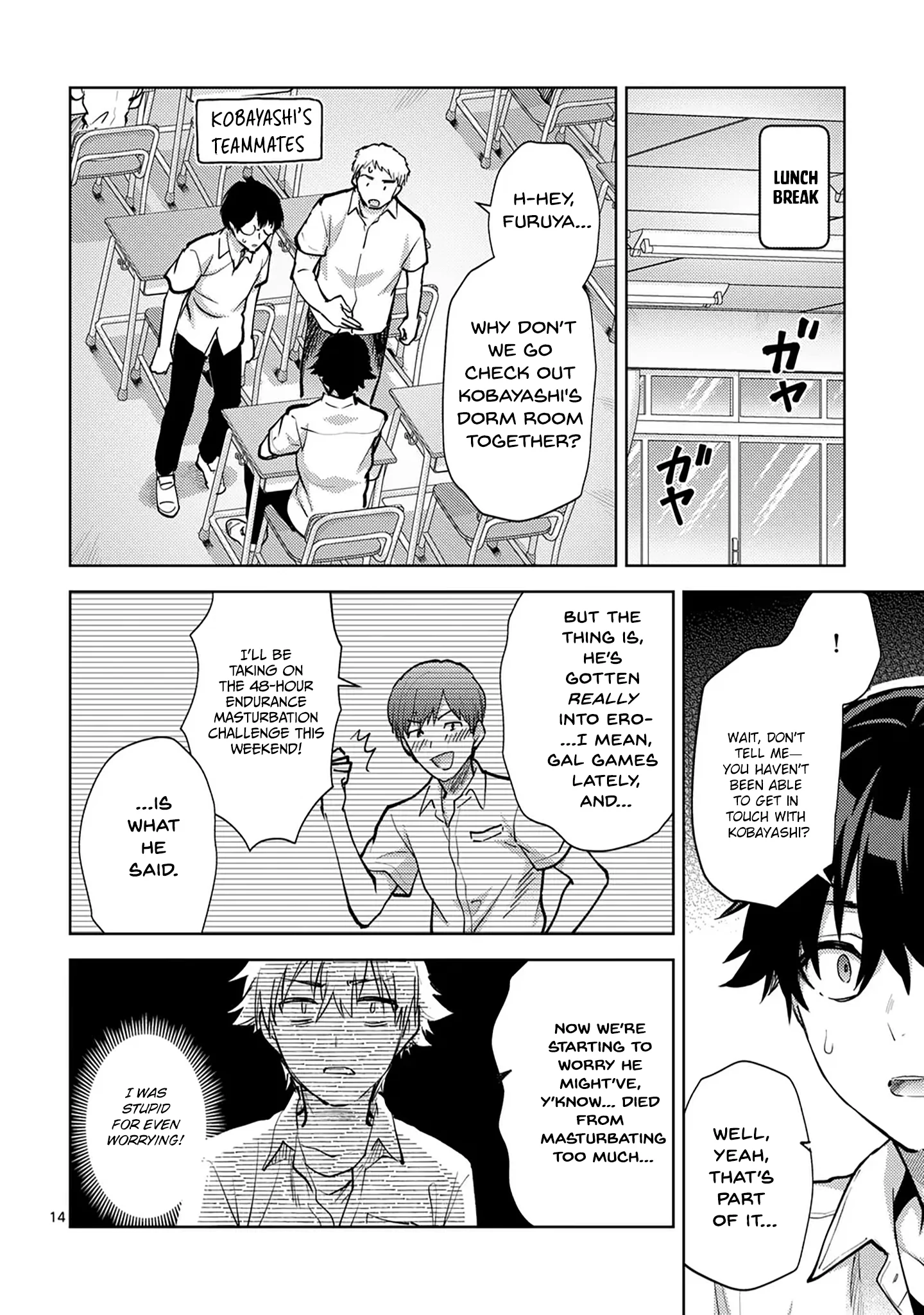 Climax Exorcism with a Single Touch! Chapter 48 - Page 14