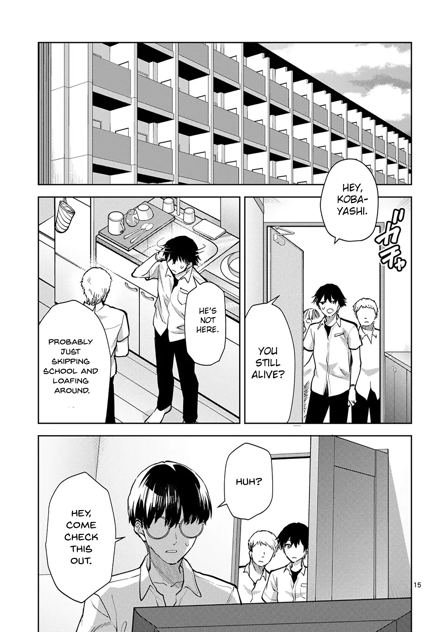 Climax Exorcism with a Single Touch! Chapter 48 - Page 15
