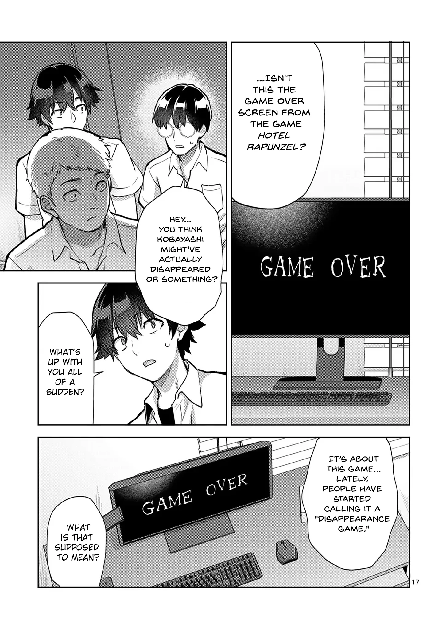 Climax Exorcism with a Single Touch! Chapter 48 - Page 17