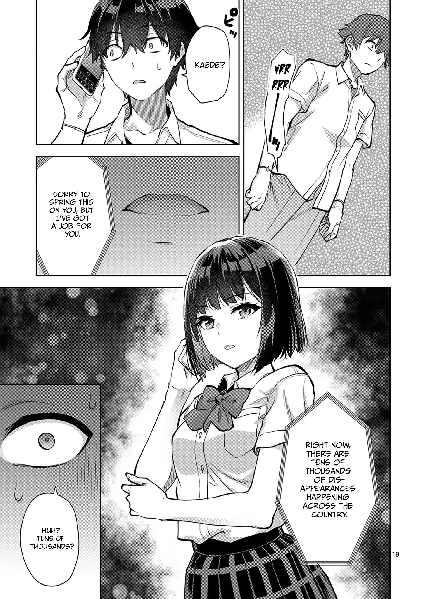 Climax Exorcism with a Single Touch! Chapter 48 - Page 19
