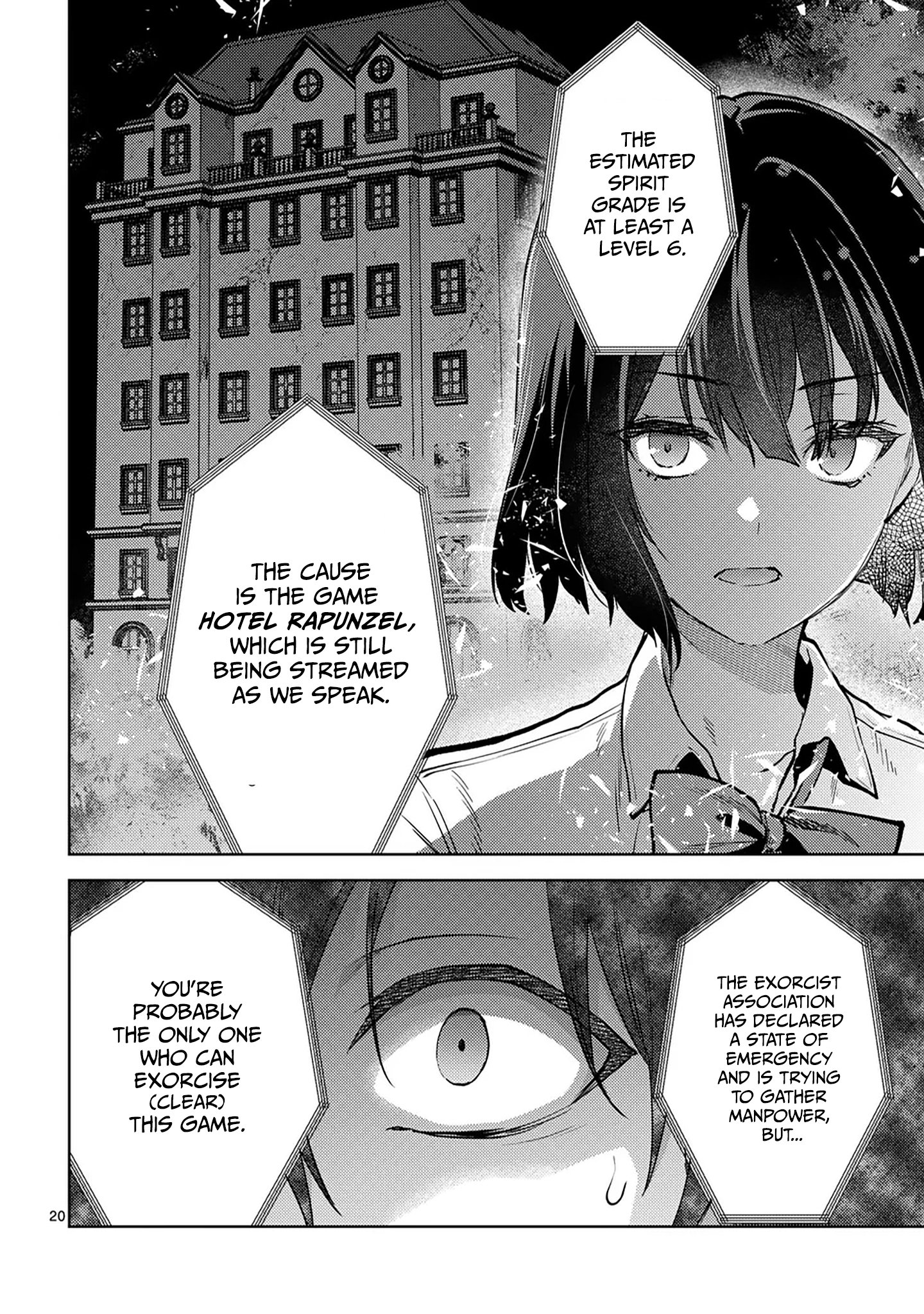 Climax Exorcism with a Single Touch! Chapter 48 - Page 20