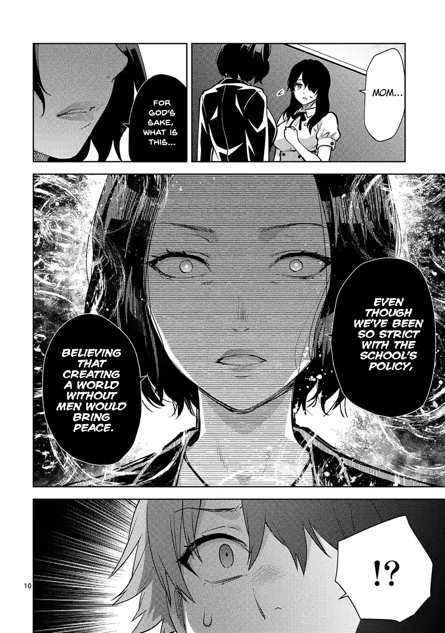 Climax Exorcism with a Single Touch! Chapter 48 - Page 10