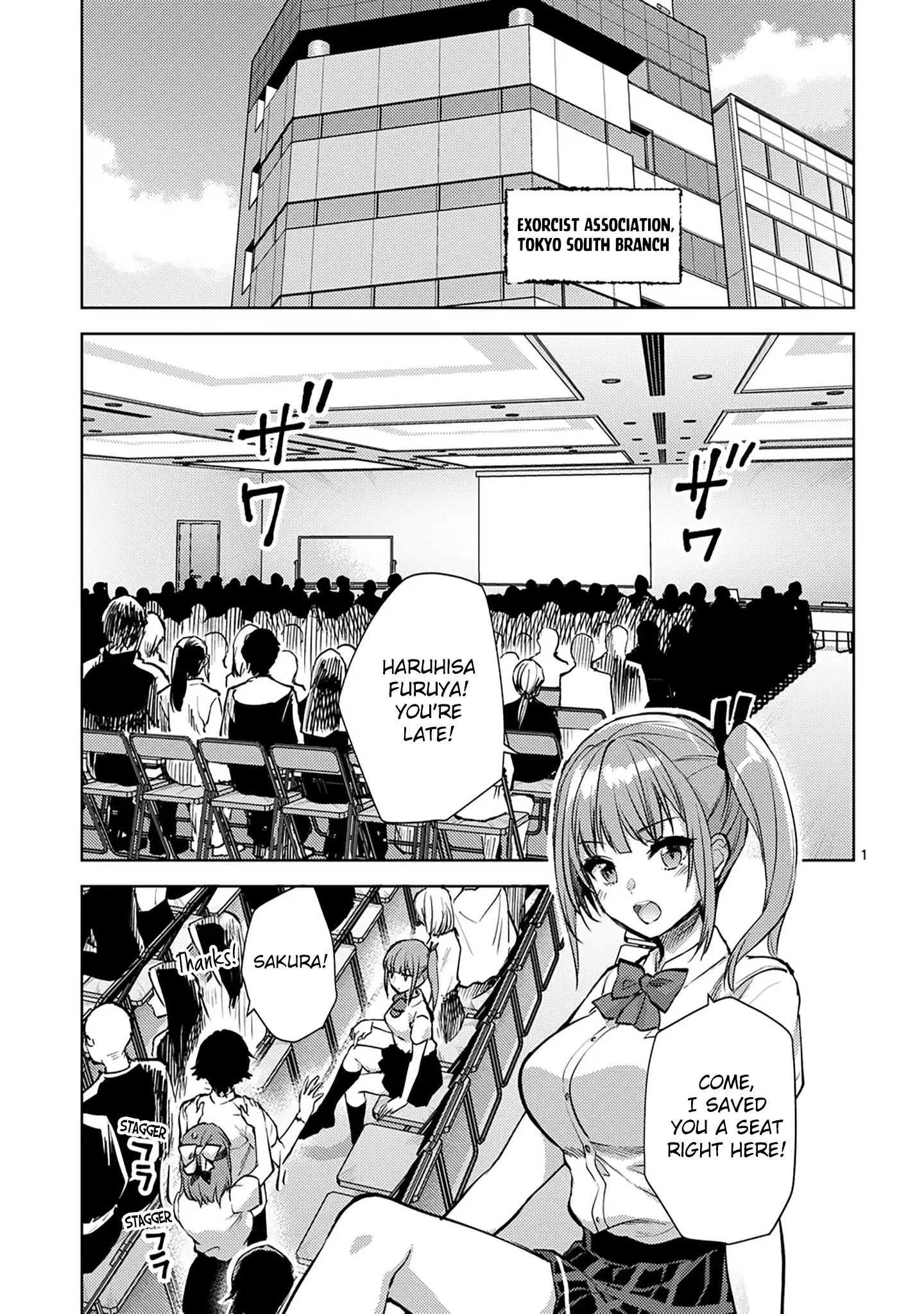 Climax Exorcism with a Single Touch! Chapter 49 - Page 1