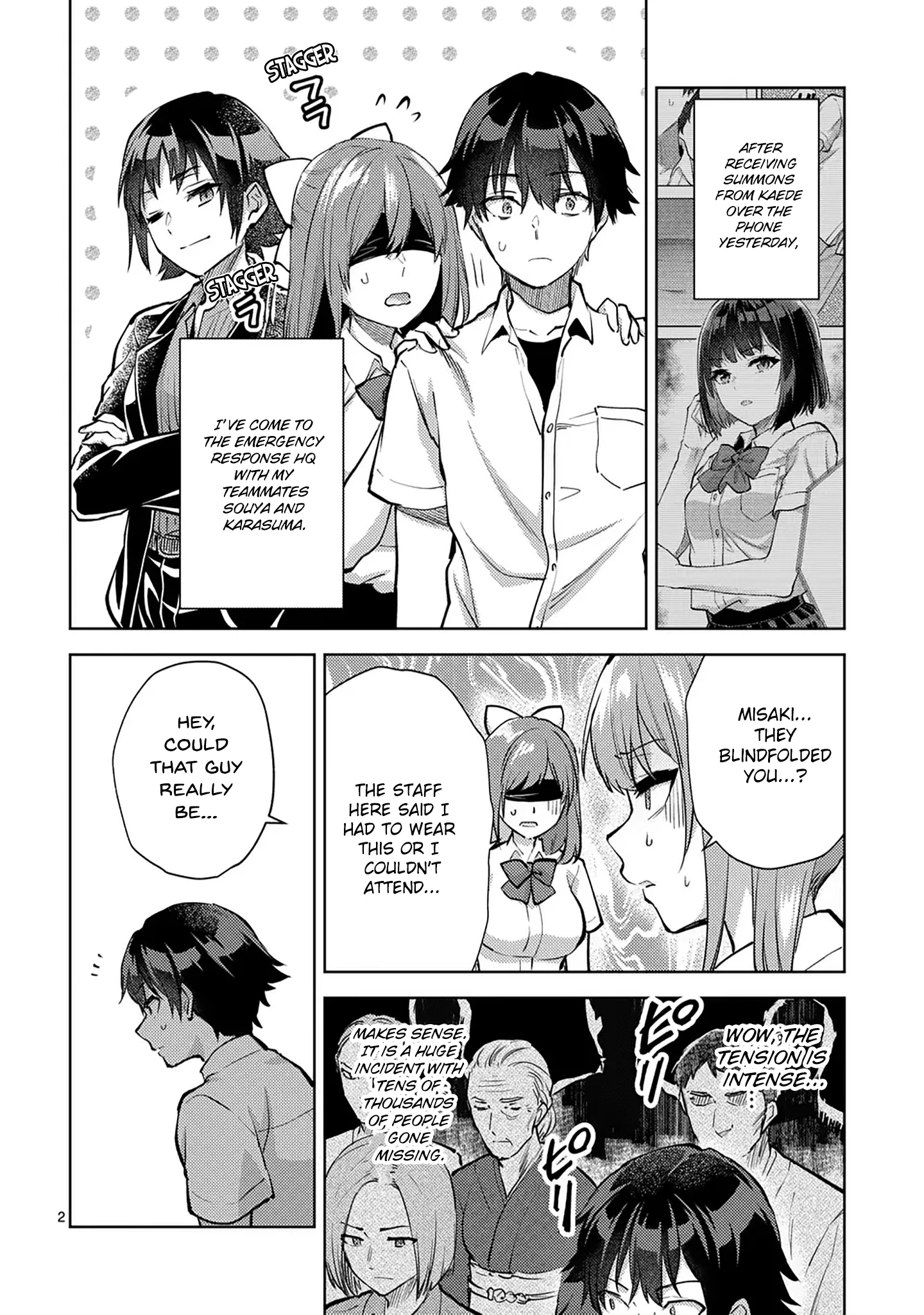 Climax Exorcism with a Single Touch! Chapter 49 - Page 2