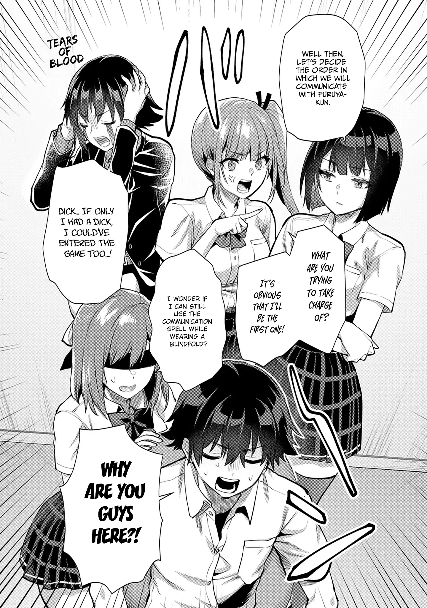 Climax Exorcism with a Single Touch! Chapter 49 - Page 12