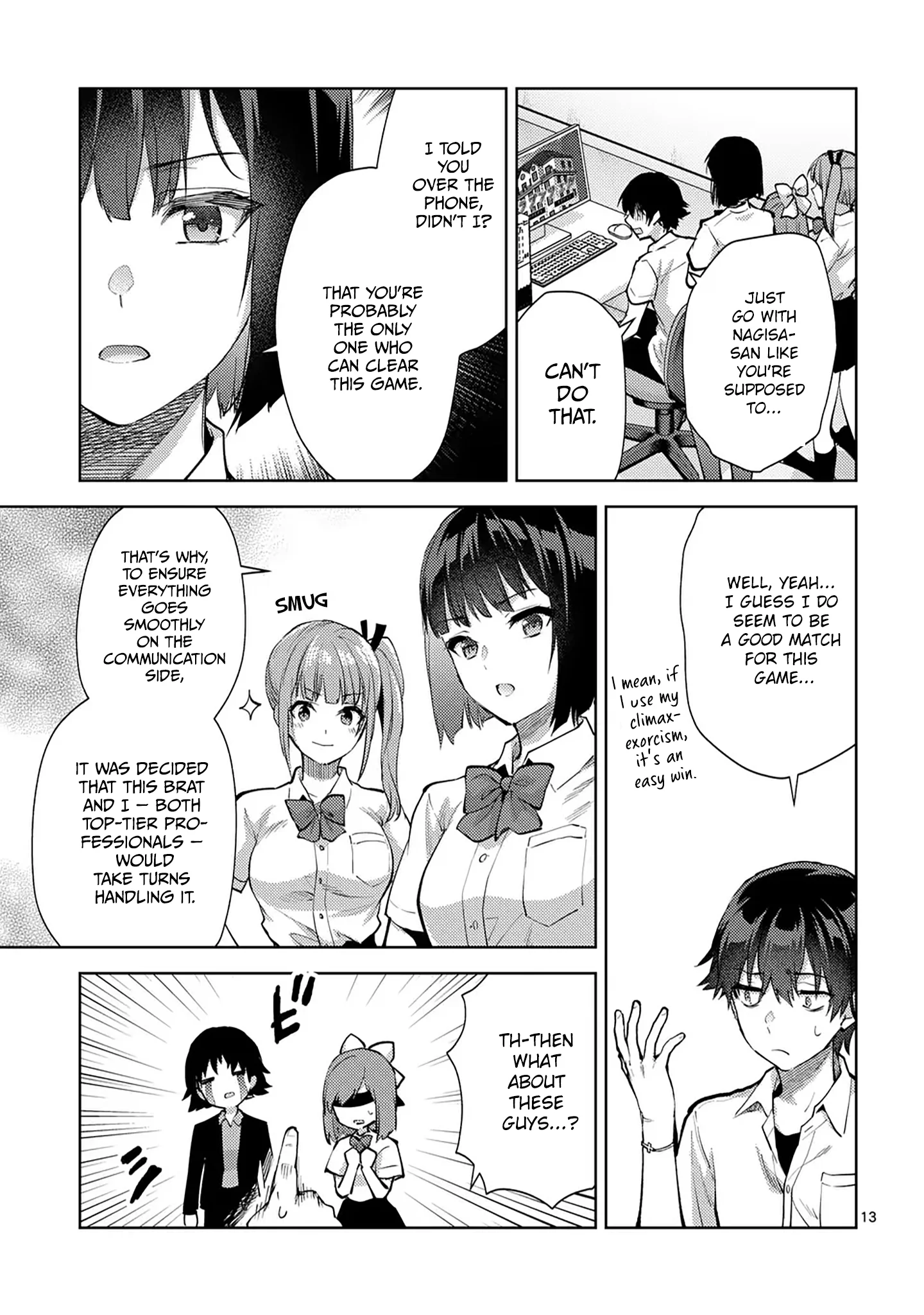 Climax Exorcism with a Single Touch! Chapter 49 - Page 13