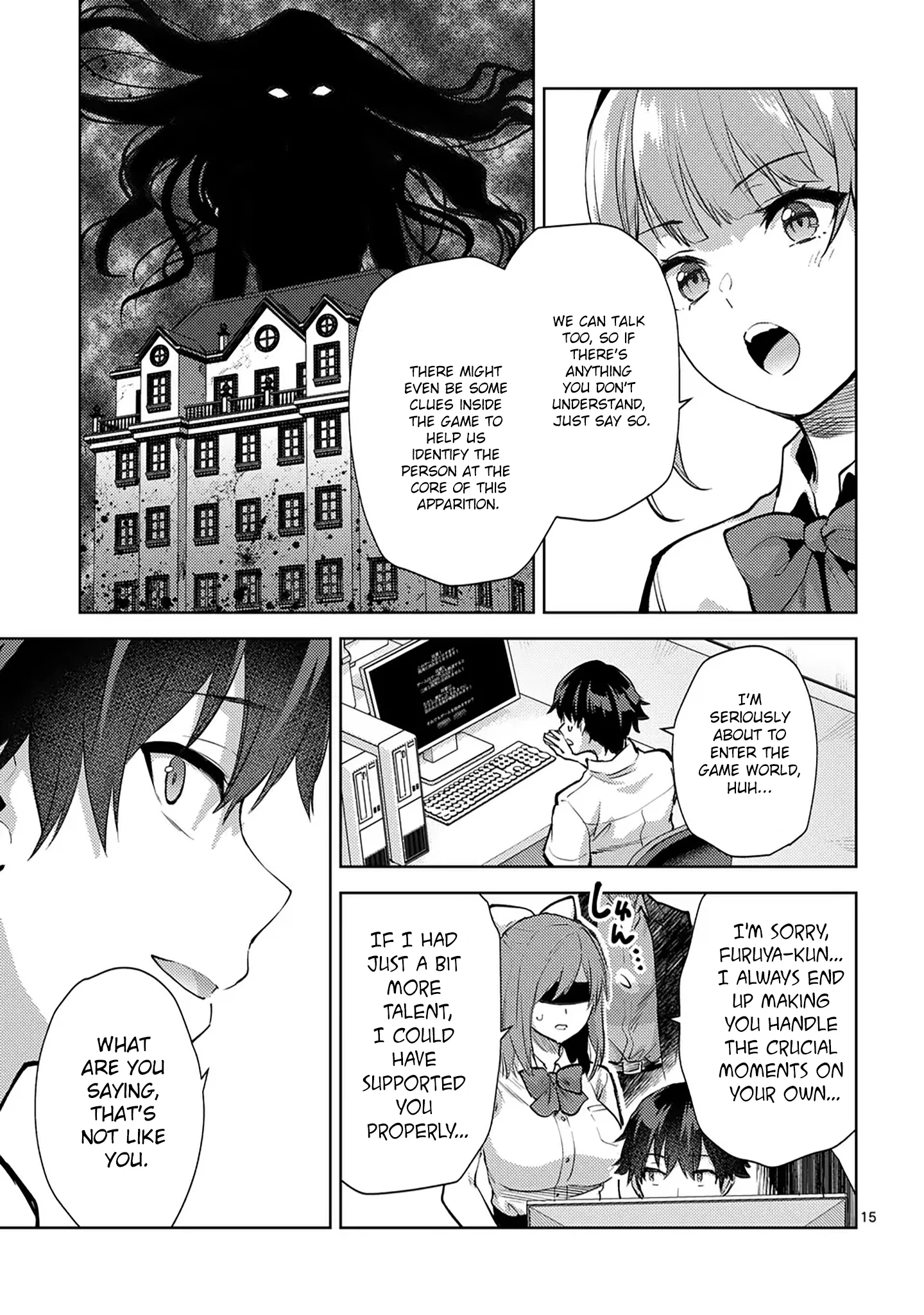 Climax Exorcism with a Single Touch! Chapter 49 - Page 15