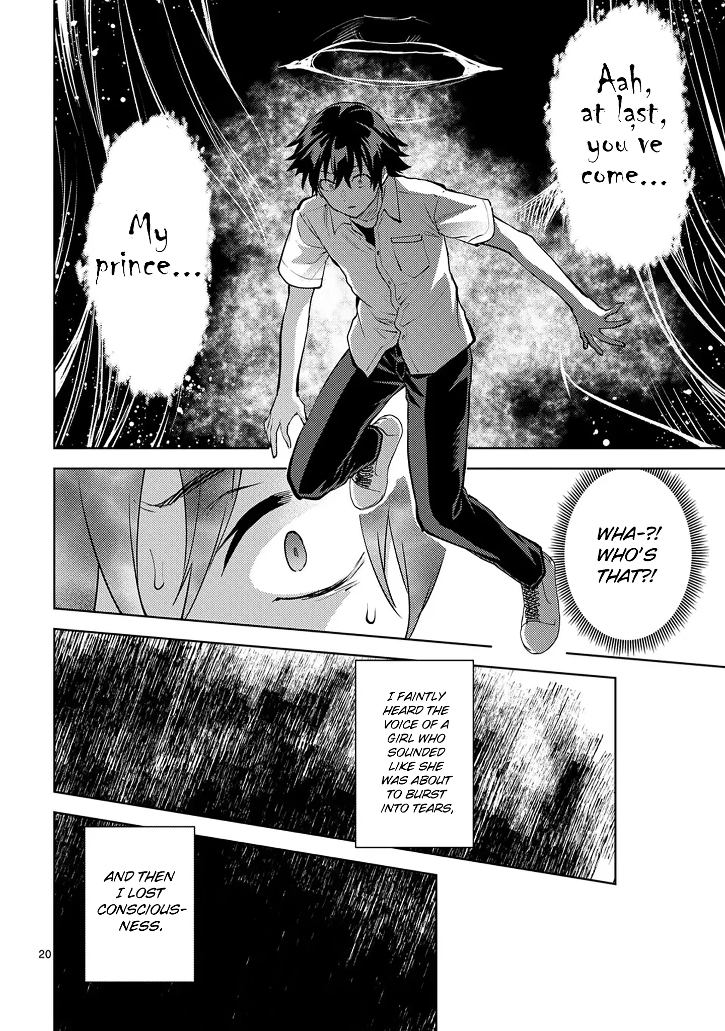 Climax Exorcism with a Single Touch! Chapter 49 - Page 19