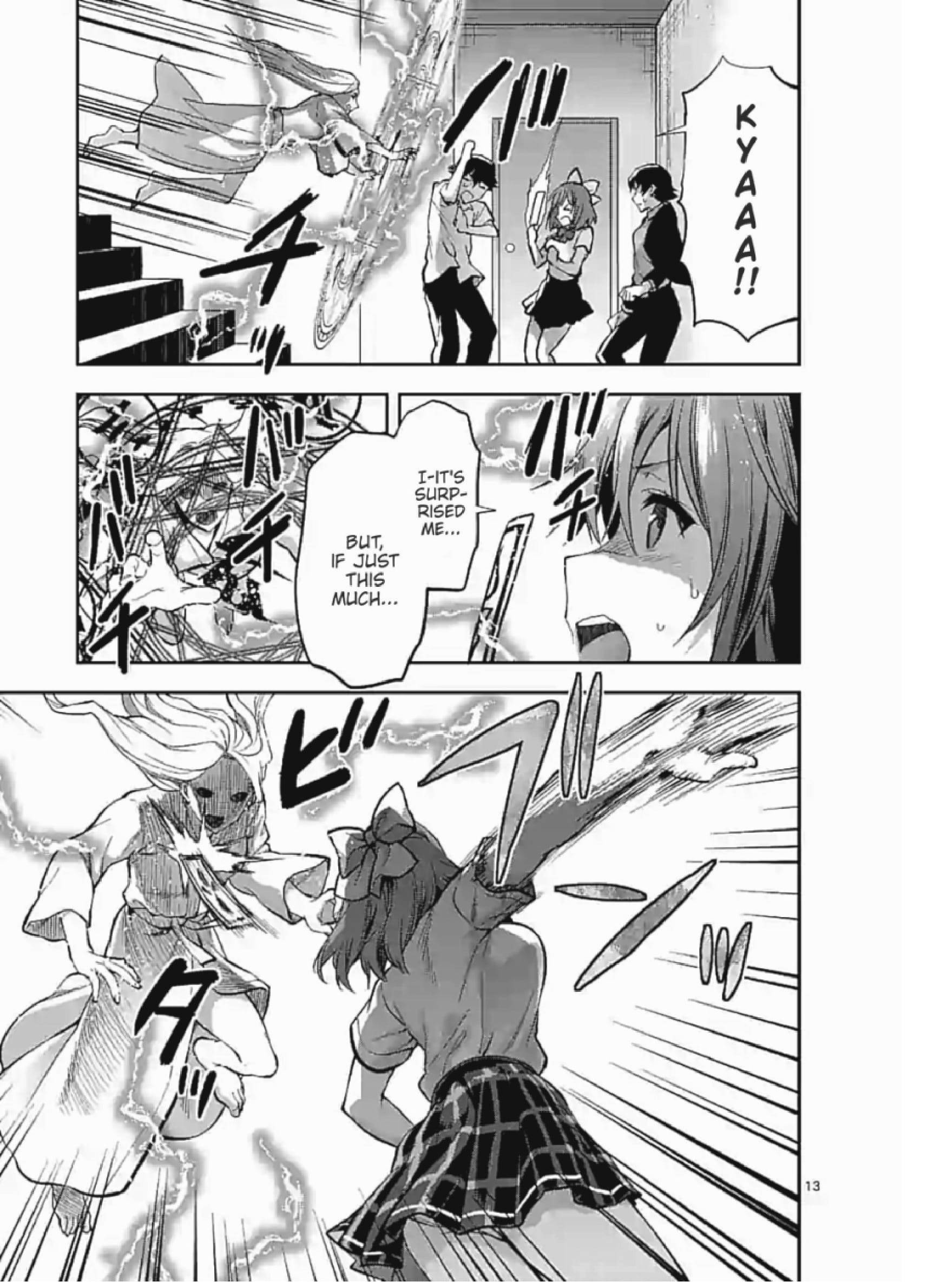 Climax Exorcism with a Single Touch! Chapter 5 - Page 13