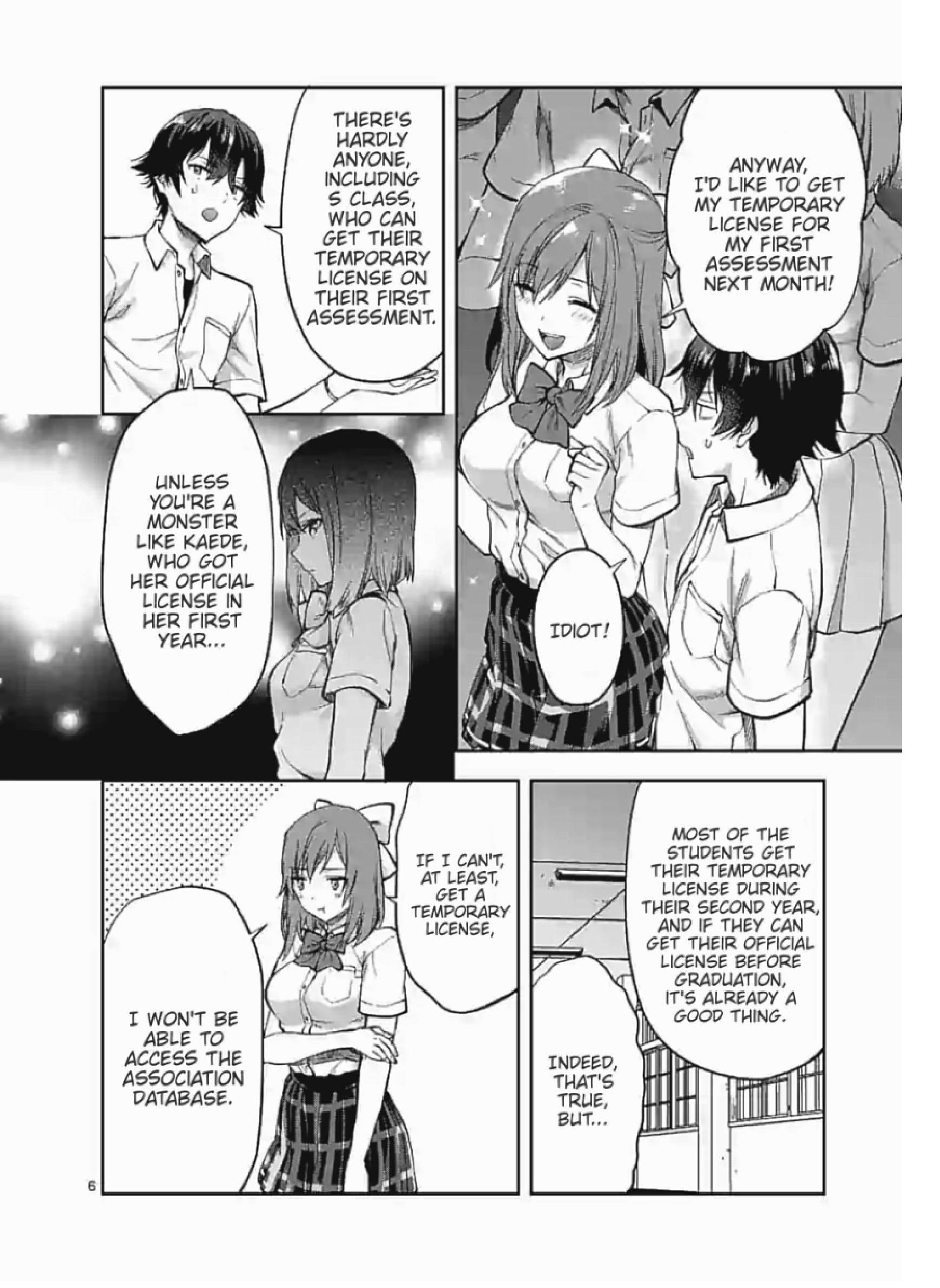 Climax Exorcism with a Single Touch! Chapter 5 - Page 6