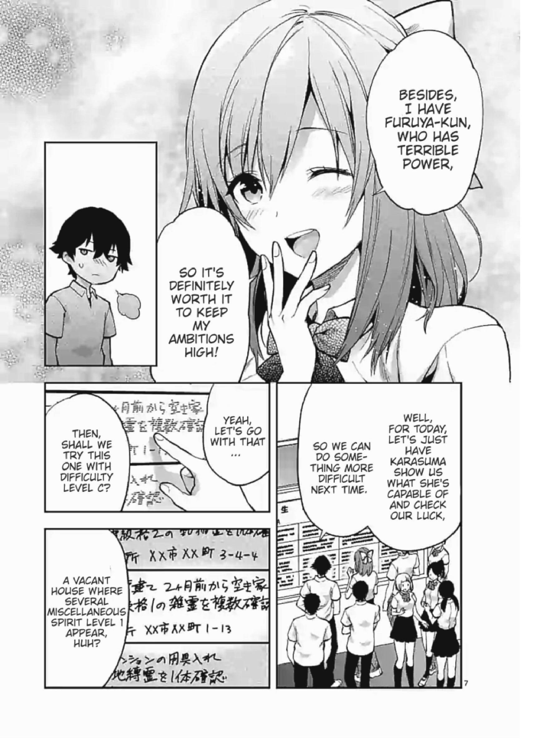 Climax Exorcism with a Single Touch! Chapter 5 - Page 7