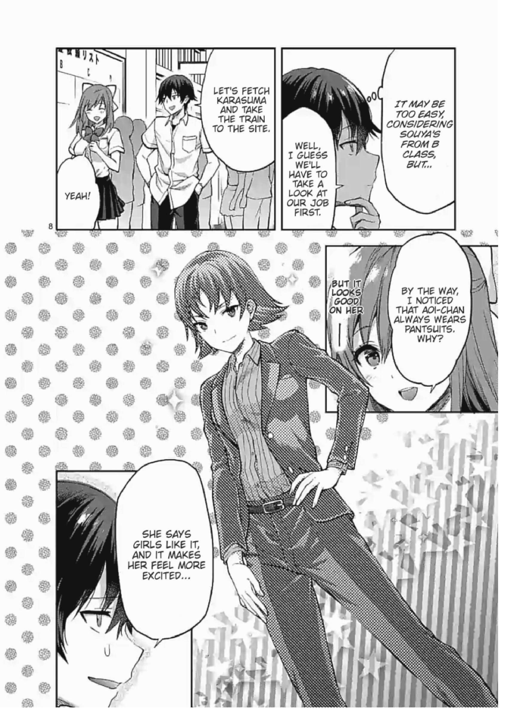 Climax Exorcism with a Single Touch! Chapter 5 - Page 8