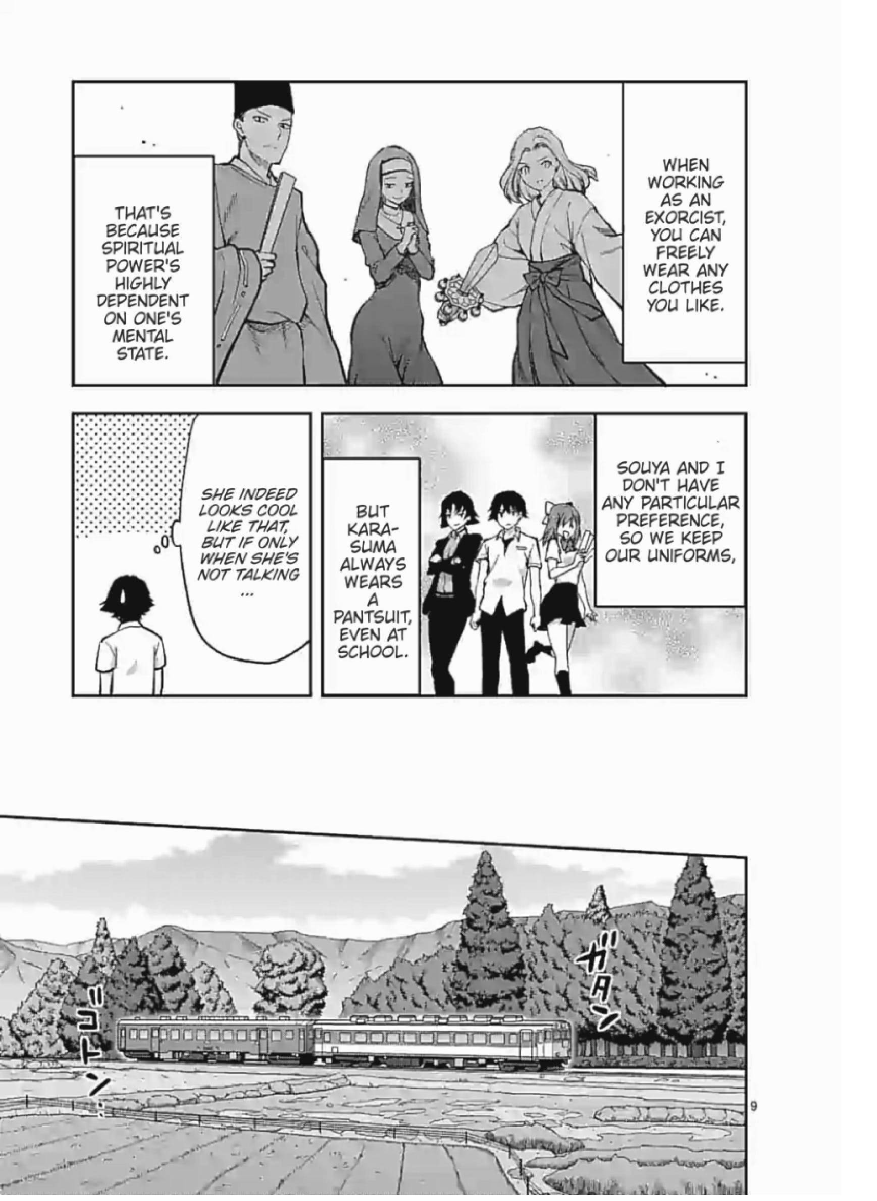 Climax Exorcism with a Single Touch! Chapter 5 - Page 9