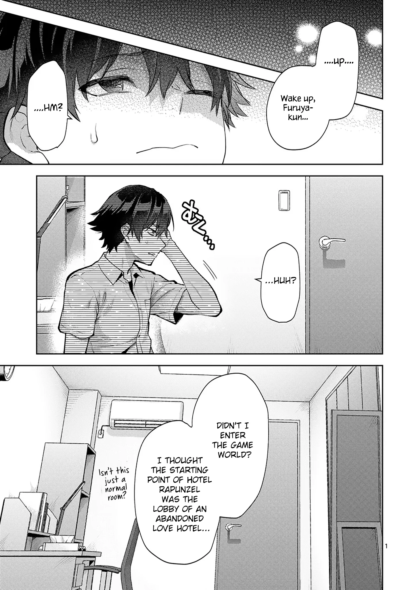 Climax Exorcism with a Single Touch! Chapter 50 - Page 1