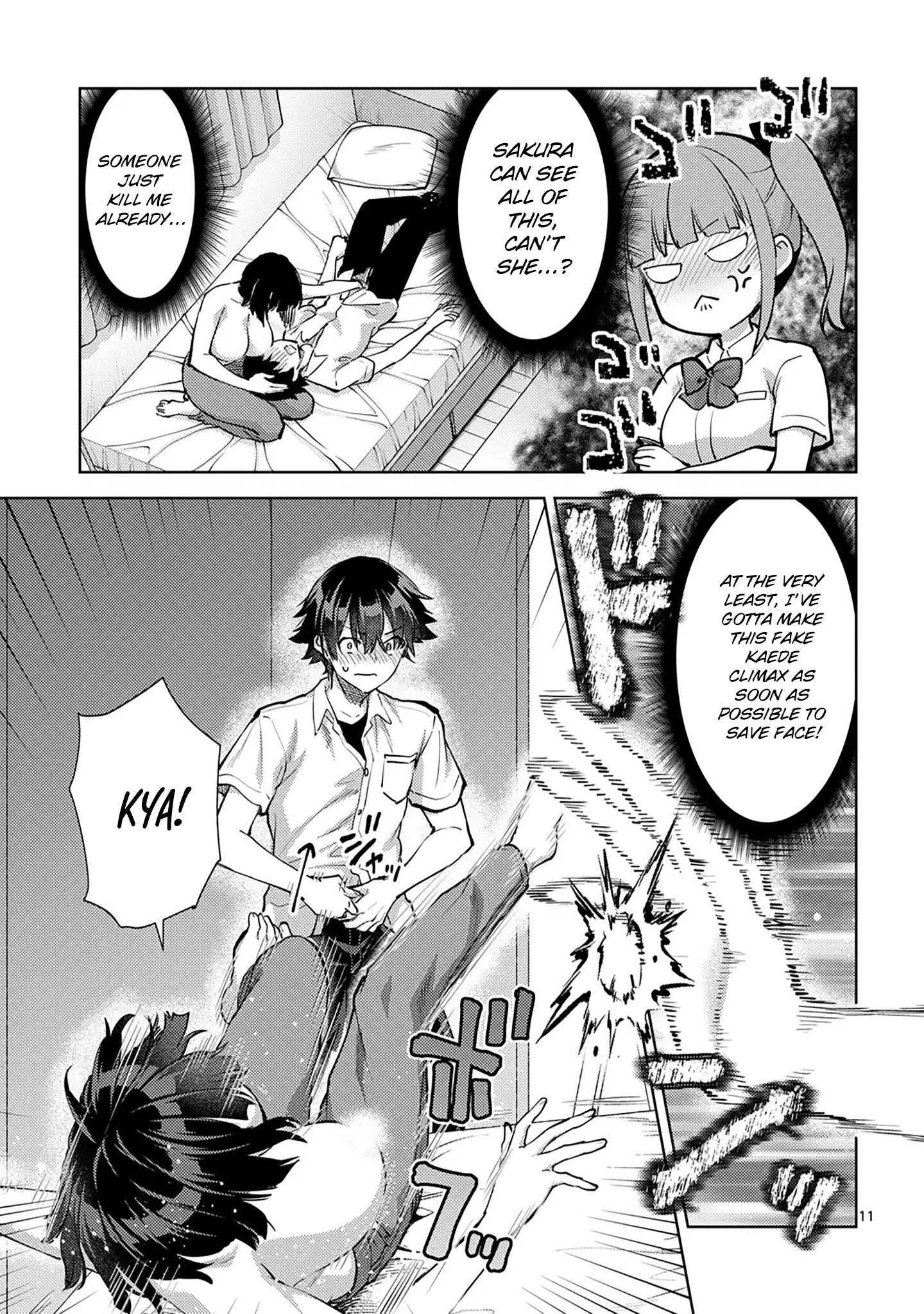Climax Exorcism with a Single Touch! Chapter 50 - Page 11