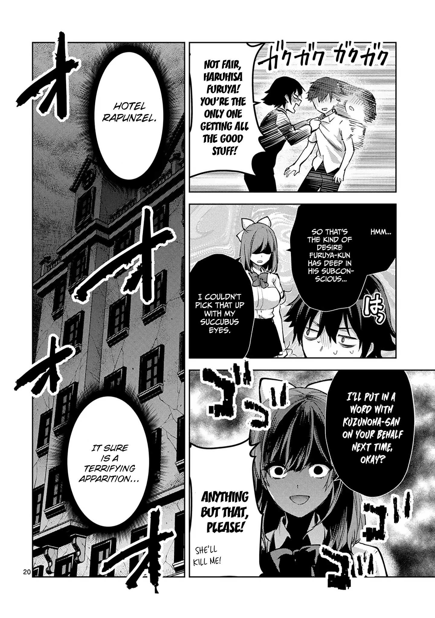 Climax Exorcism with a Single Touch! Chapter 50 - Page 20