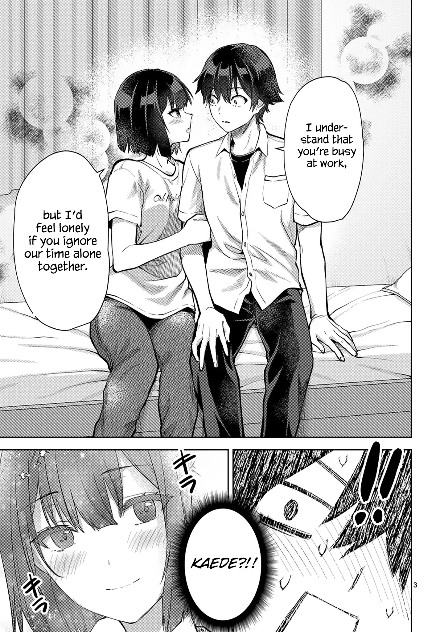 Climax Exorcism with a Single Touch! Chapter 50 - Page 3