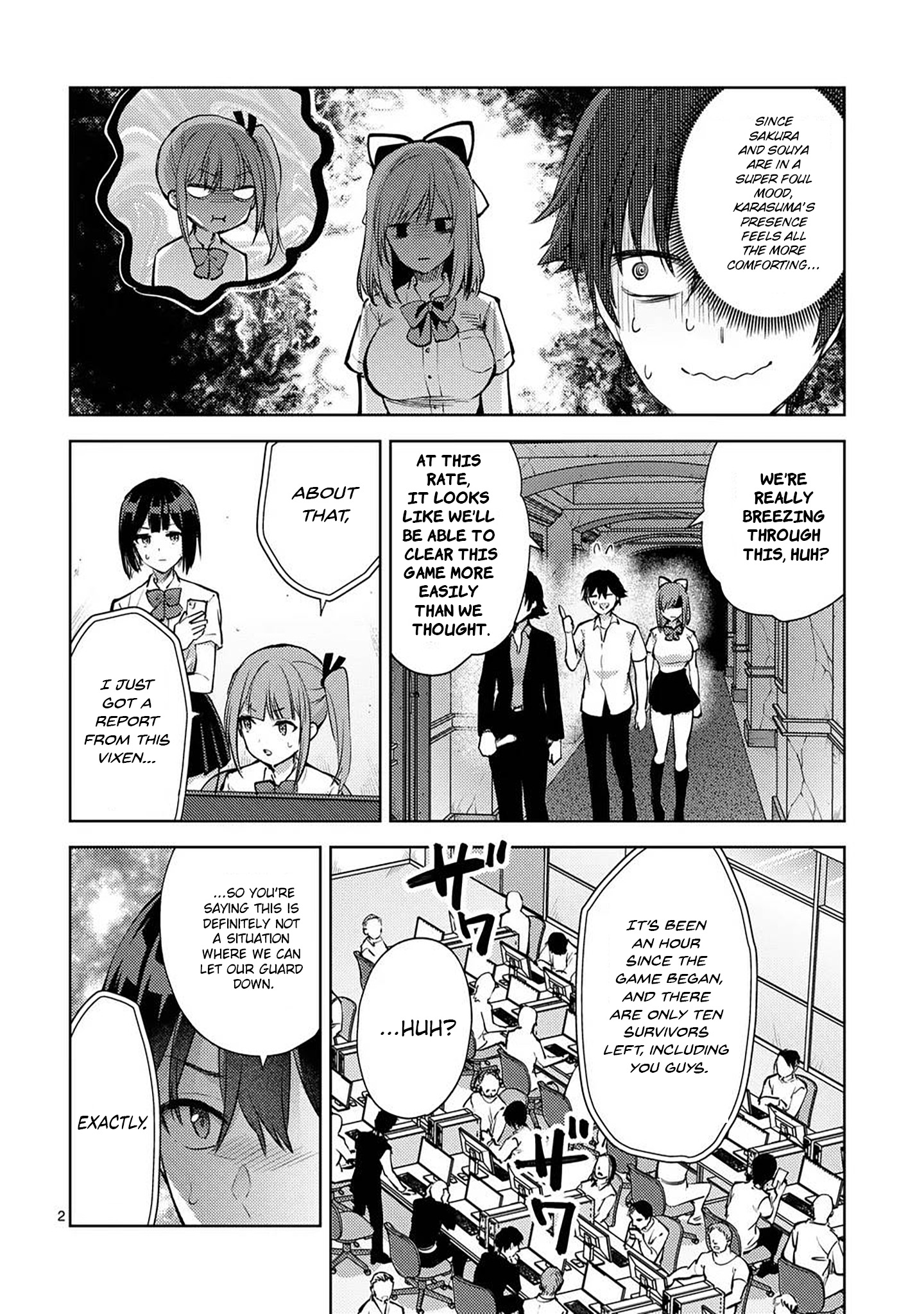 Climax Exorcism with a Single Touch! Chapter 51 - Page 2
