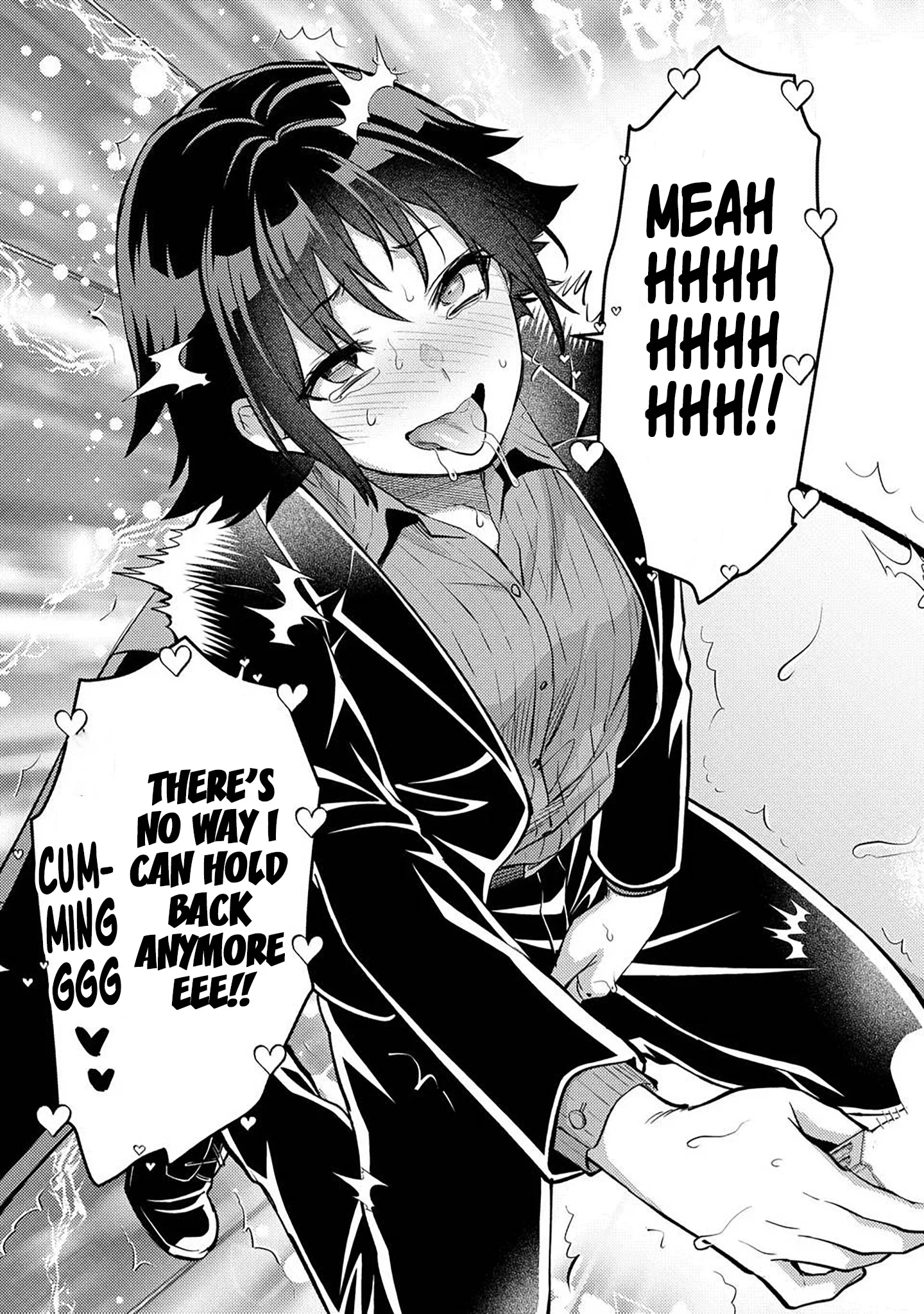 Climax Exorcism with a Single Touch! Chapter 51 - Page 15