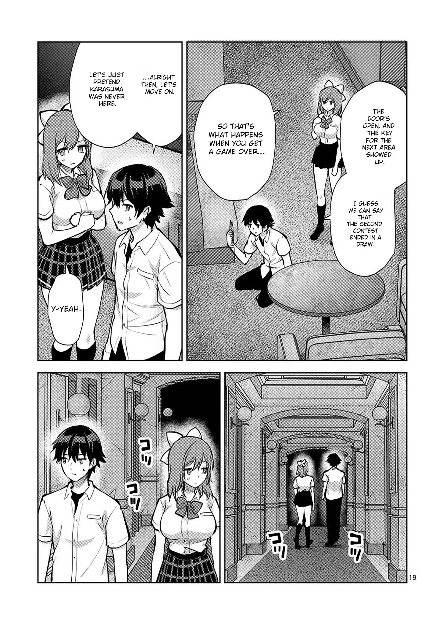 Climax Exorcism with a Single Touch! Chapter 51 - Page 19
