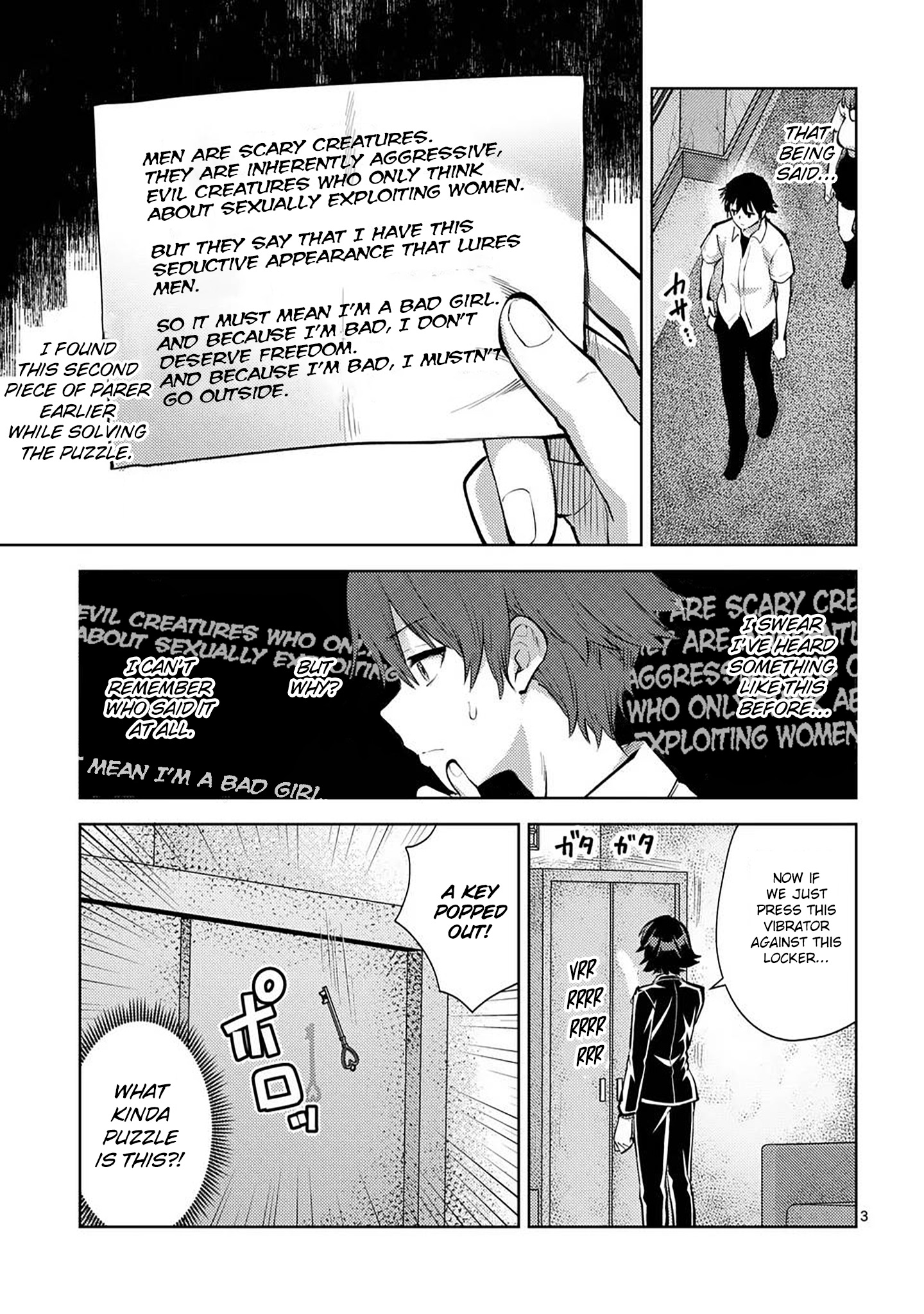 Climax Exorcism with a Single Touch! Chapter 51 - Page 3
