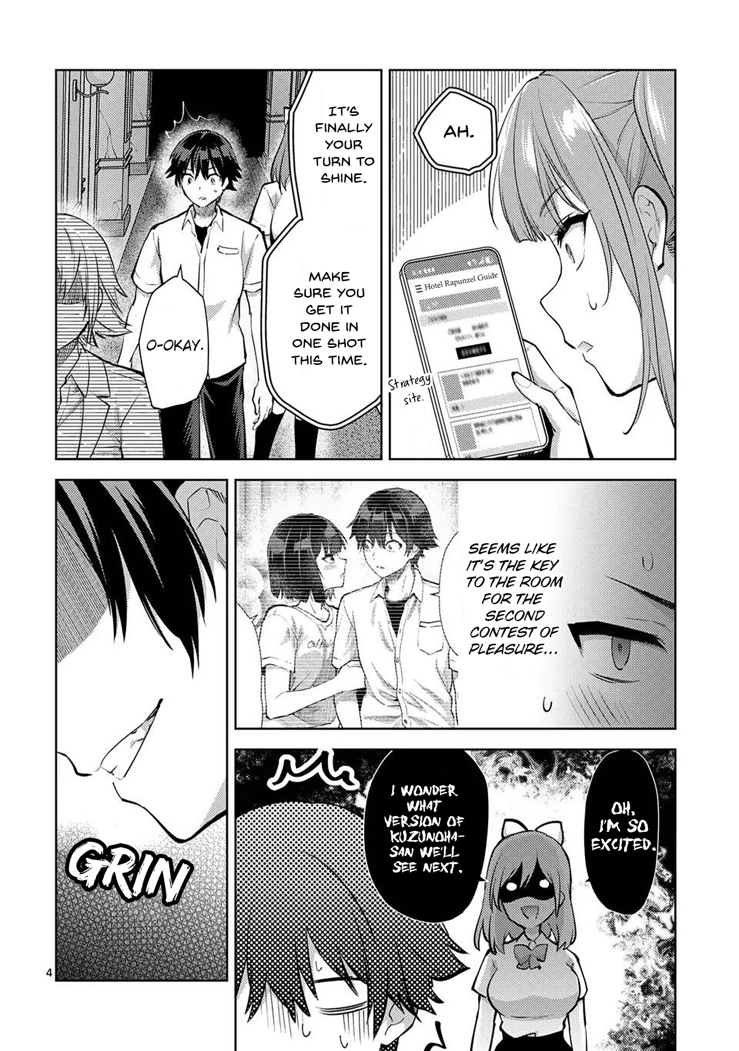 Climax Exorcism with a Single Touch! Chapter 51 - Page 4