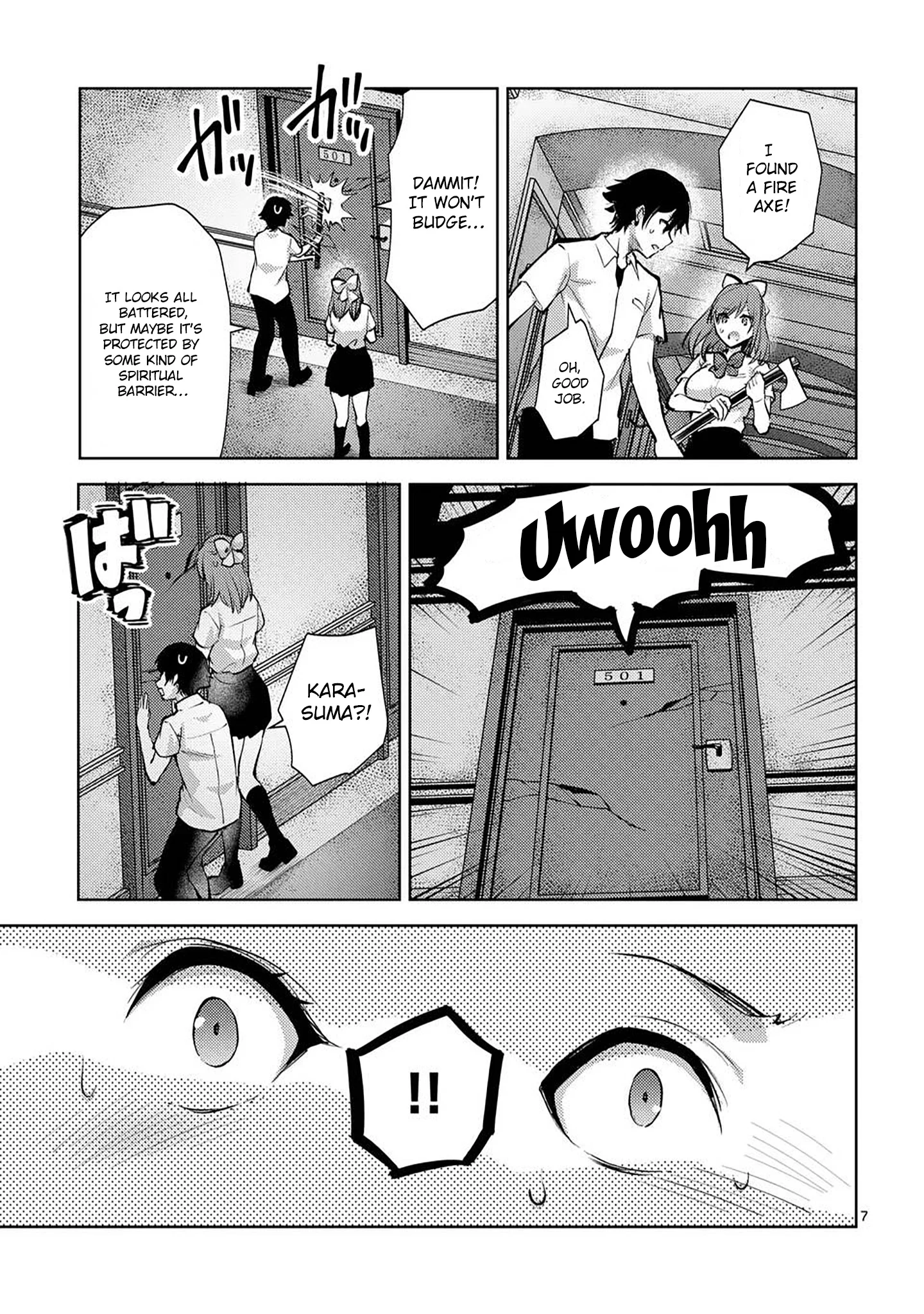 Climax Exorcism with a Single Touch! Chapter 51 - Page 7