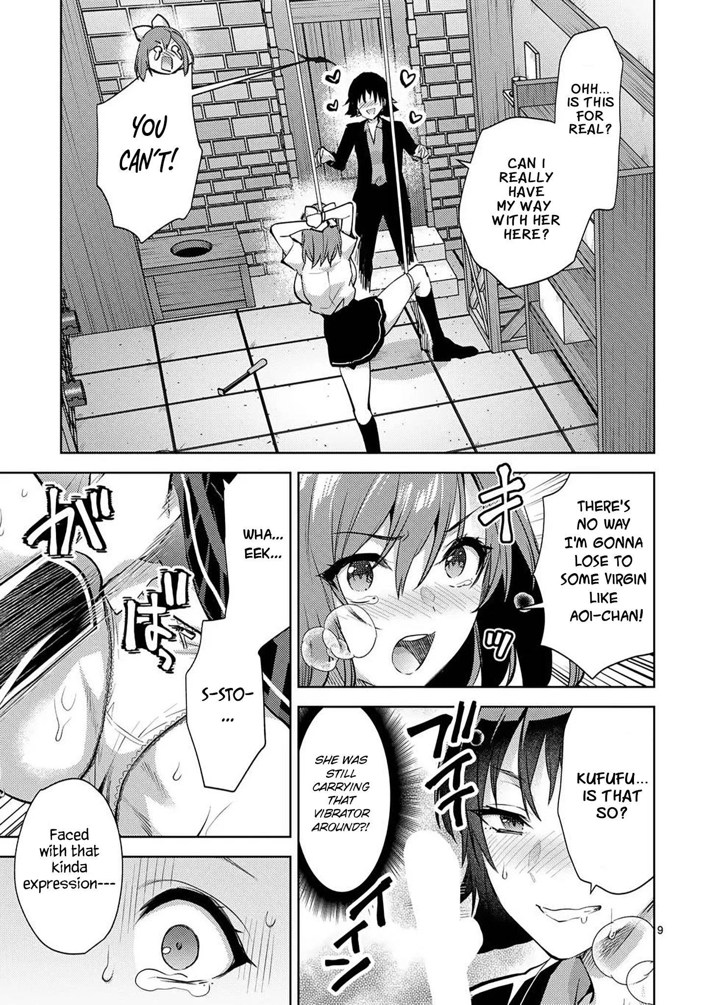 Climax Exorcism with a Single Touch! Chapter 51 - Page 9