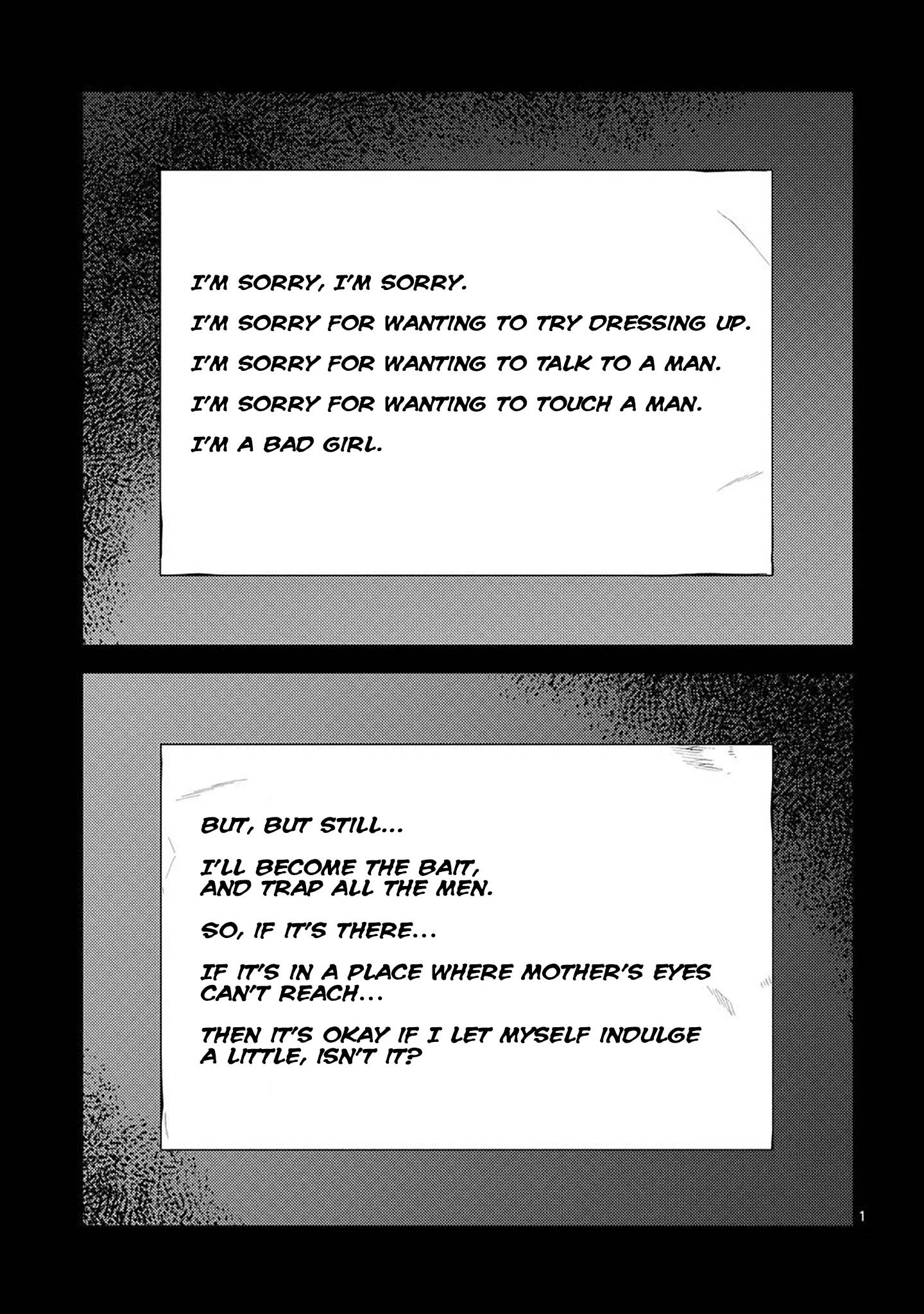 Climax Exorcism with a Single Touch! Chapter 52 - Page 1