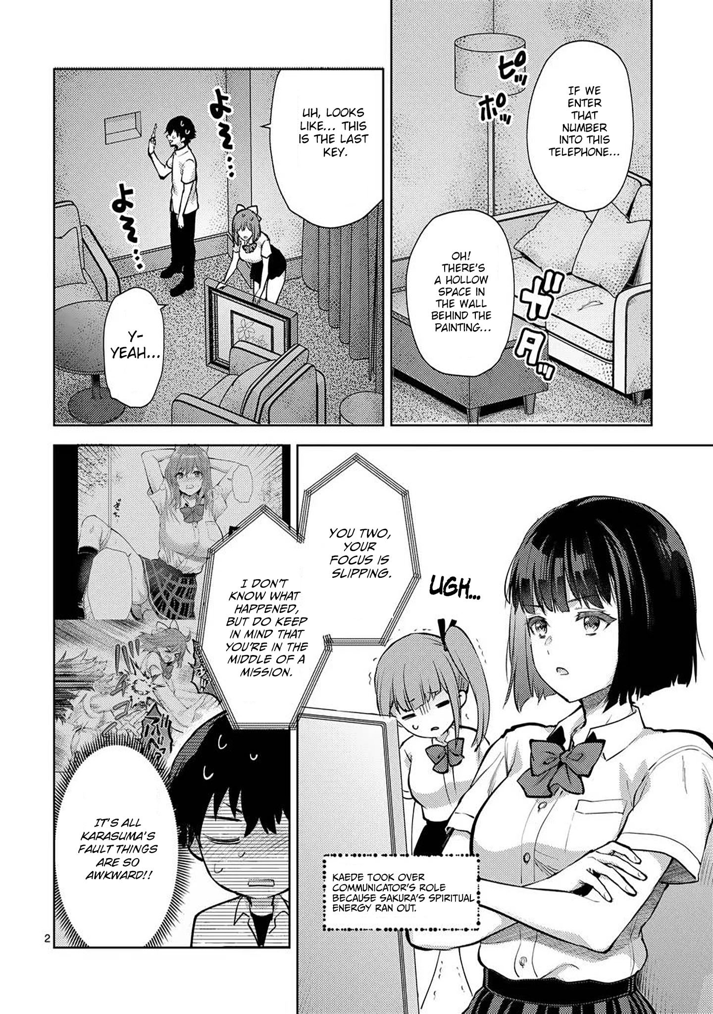 Climax Exorcism with a Single Touch! Chapter 52 - Page 2
