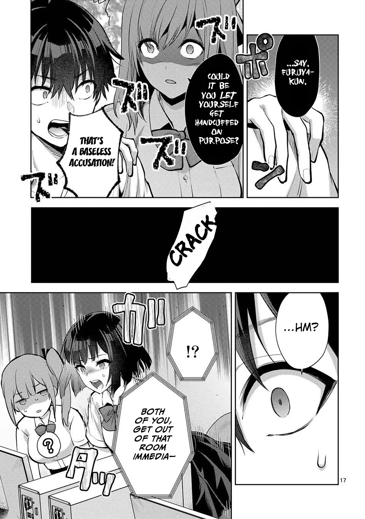 Climax Exorcism with a Single Touch! Chapter 52 - Page 17