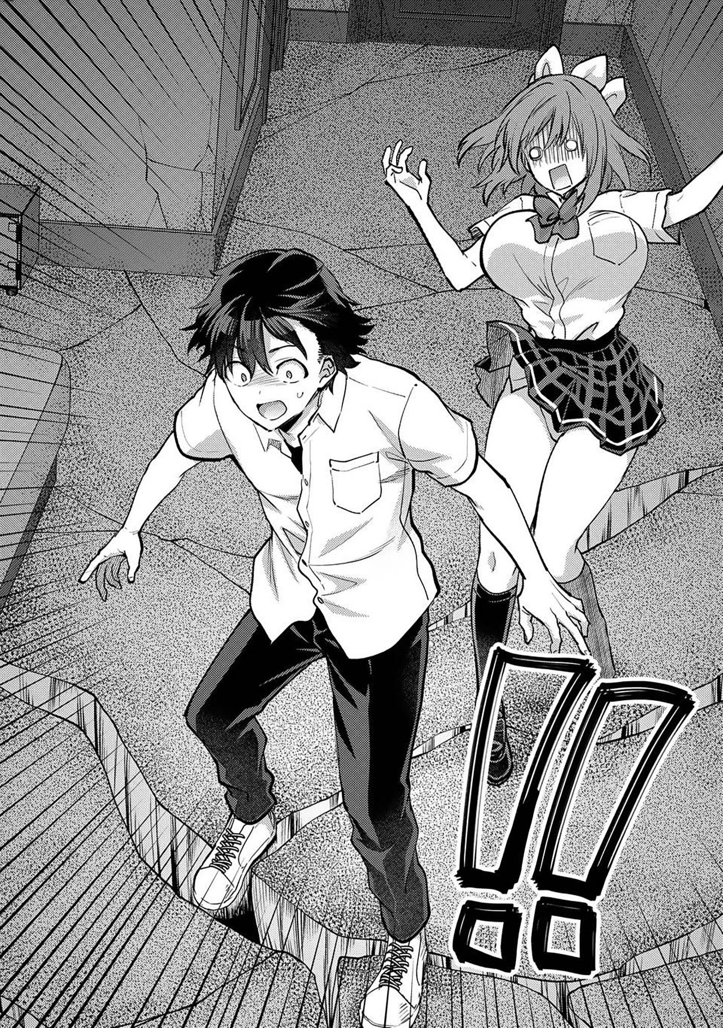 Climax Exorcism with a Single Touch! Chapter 52 - Page 18